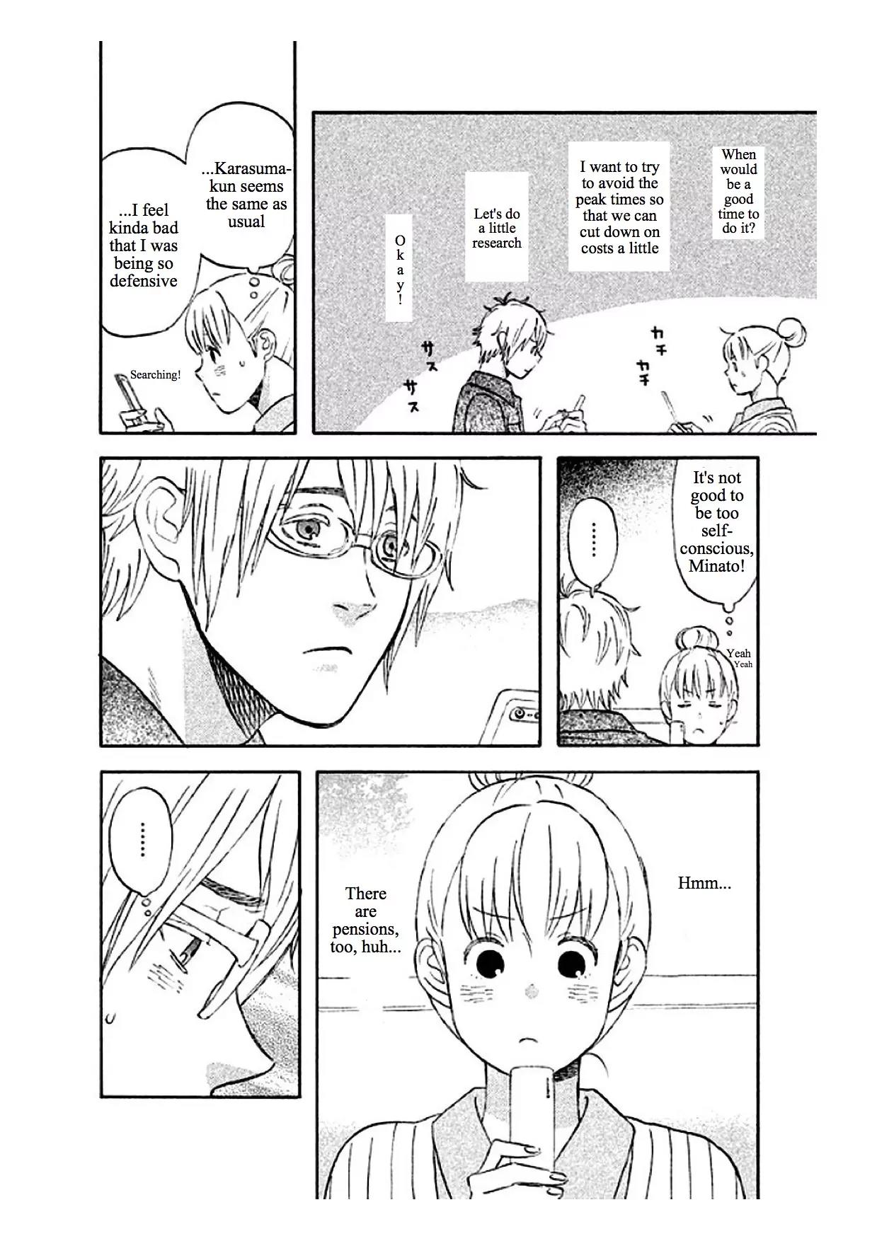 Liar x Liar Chapter 33 page 18 - Chapter 33: After Christmas, Before Comiket