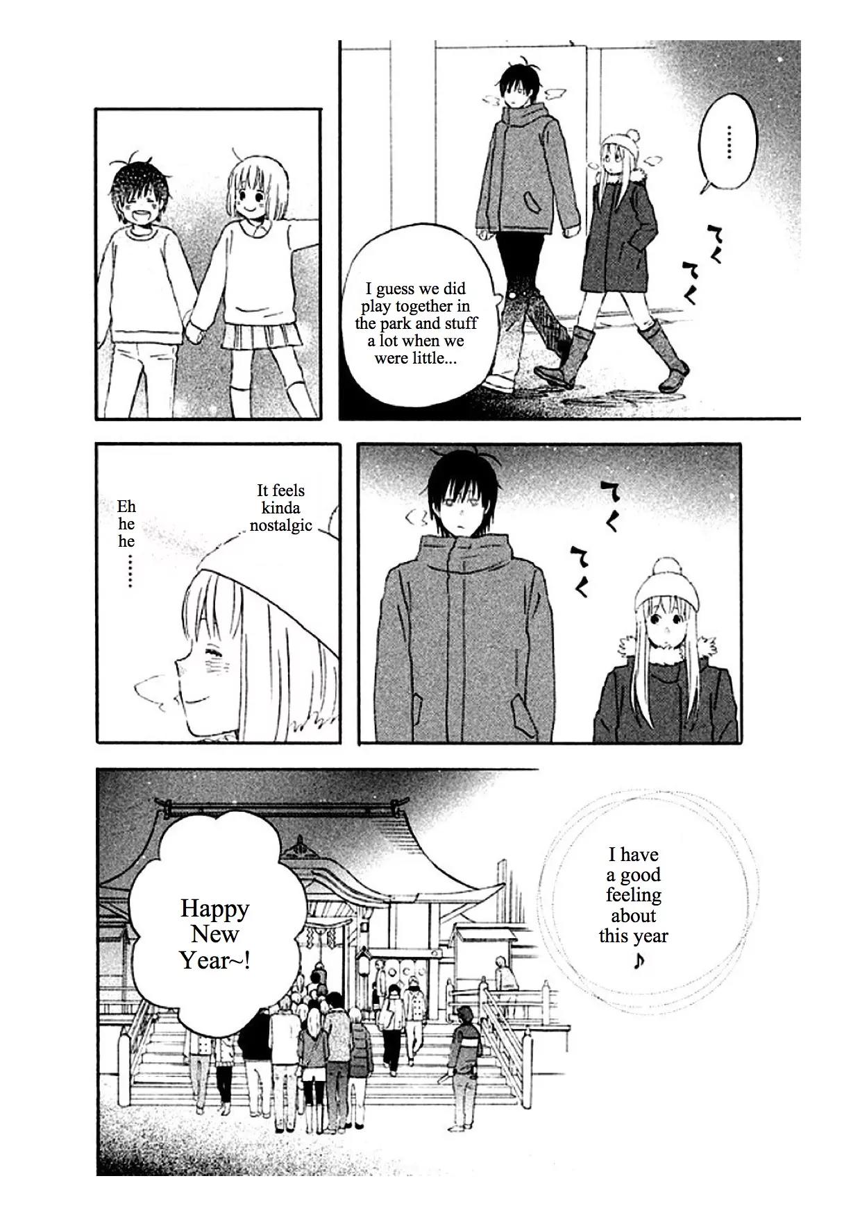 Liar x Liar Chapter 34 page 14 - Chapter 34: "Let's Go on a Trip"