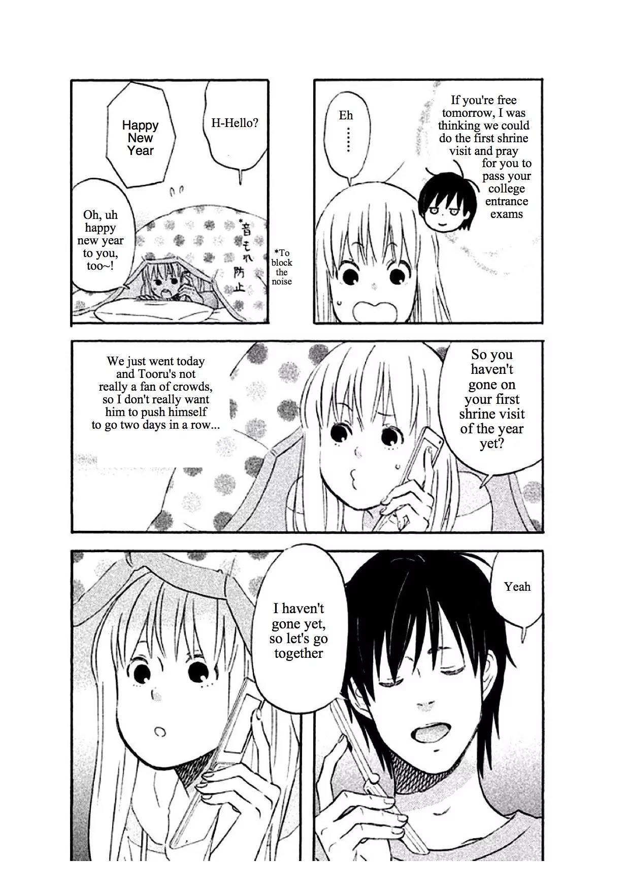 Liar x Liar Chapter 34 page 18 - Chapter 34: "Let's Go on a Trip"