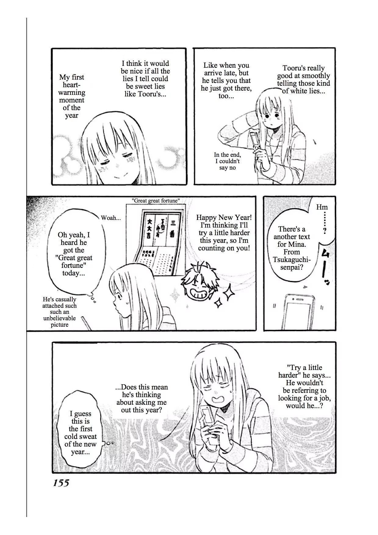 Liar x Liar Chapter 34 page 19 - Chapter 34: "Let's Go on a Trip"