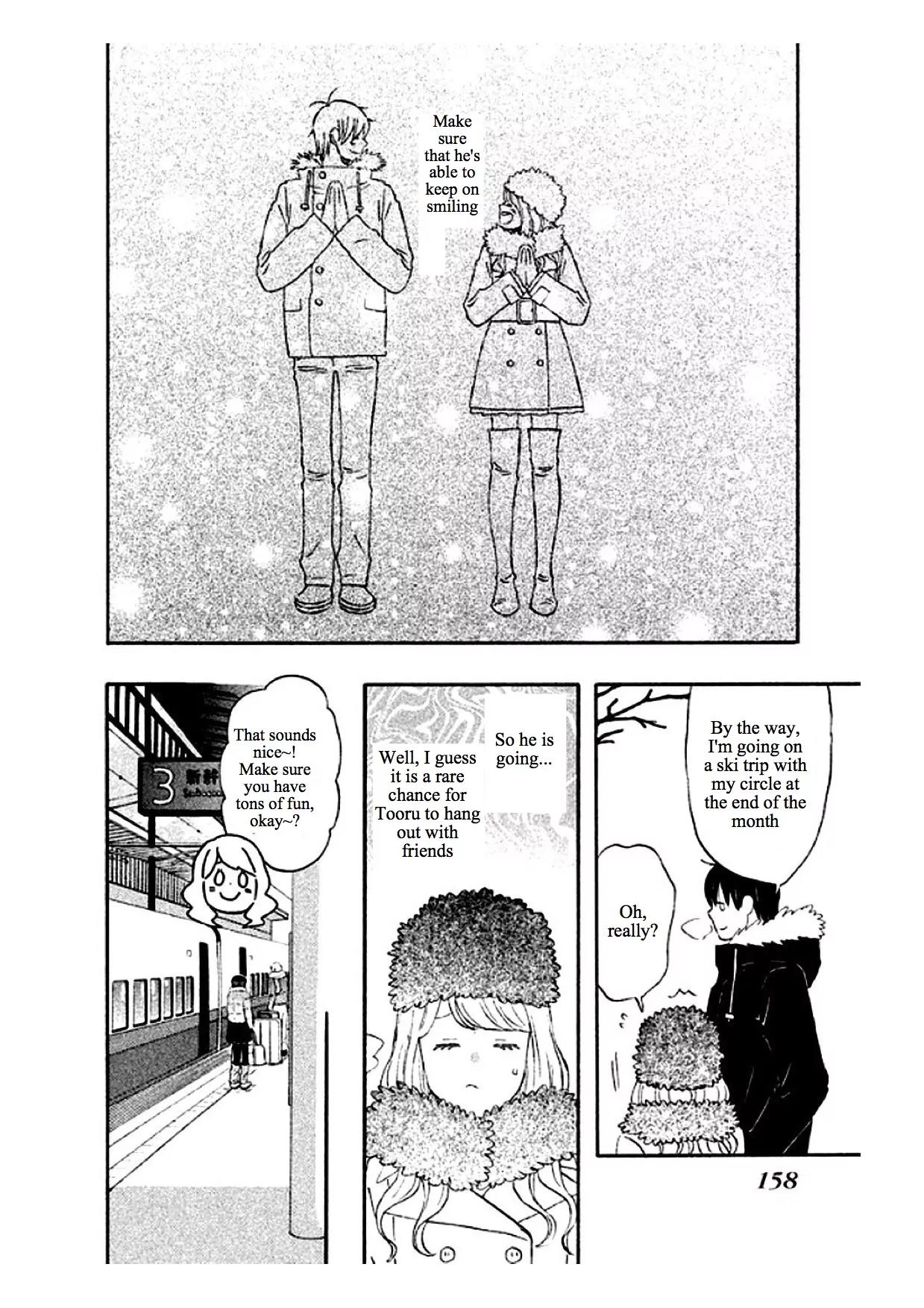 Liar x Liar Chapter 34 page 22 - Chapter 34: "Let's Go on a Trip"