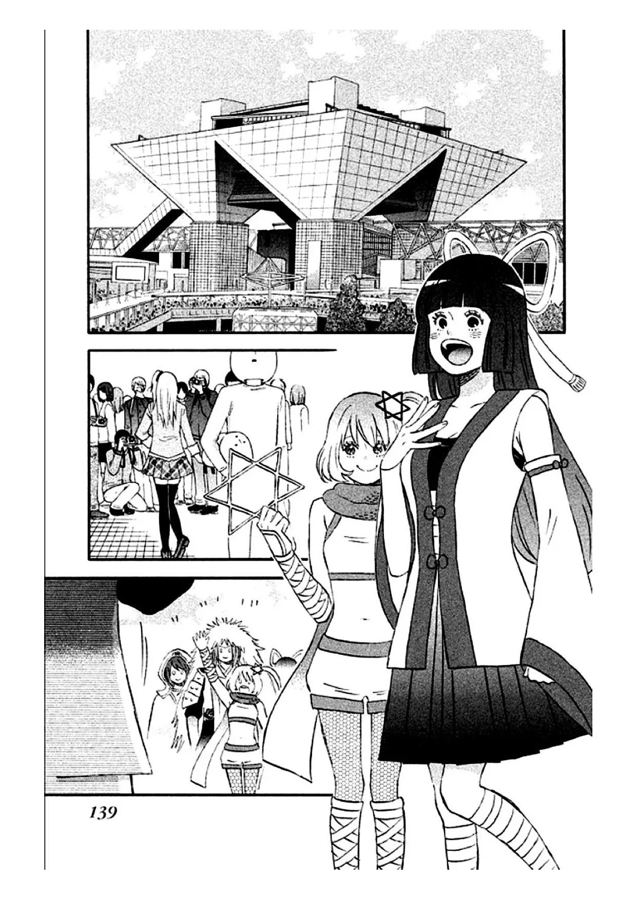 Liar x Liar Chapter 34 page 3 - Chapter 34: "Let's Go on a Trip"
