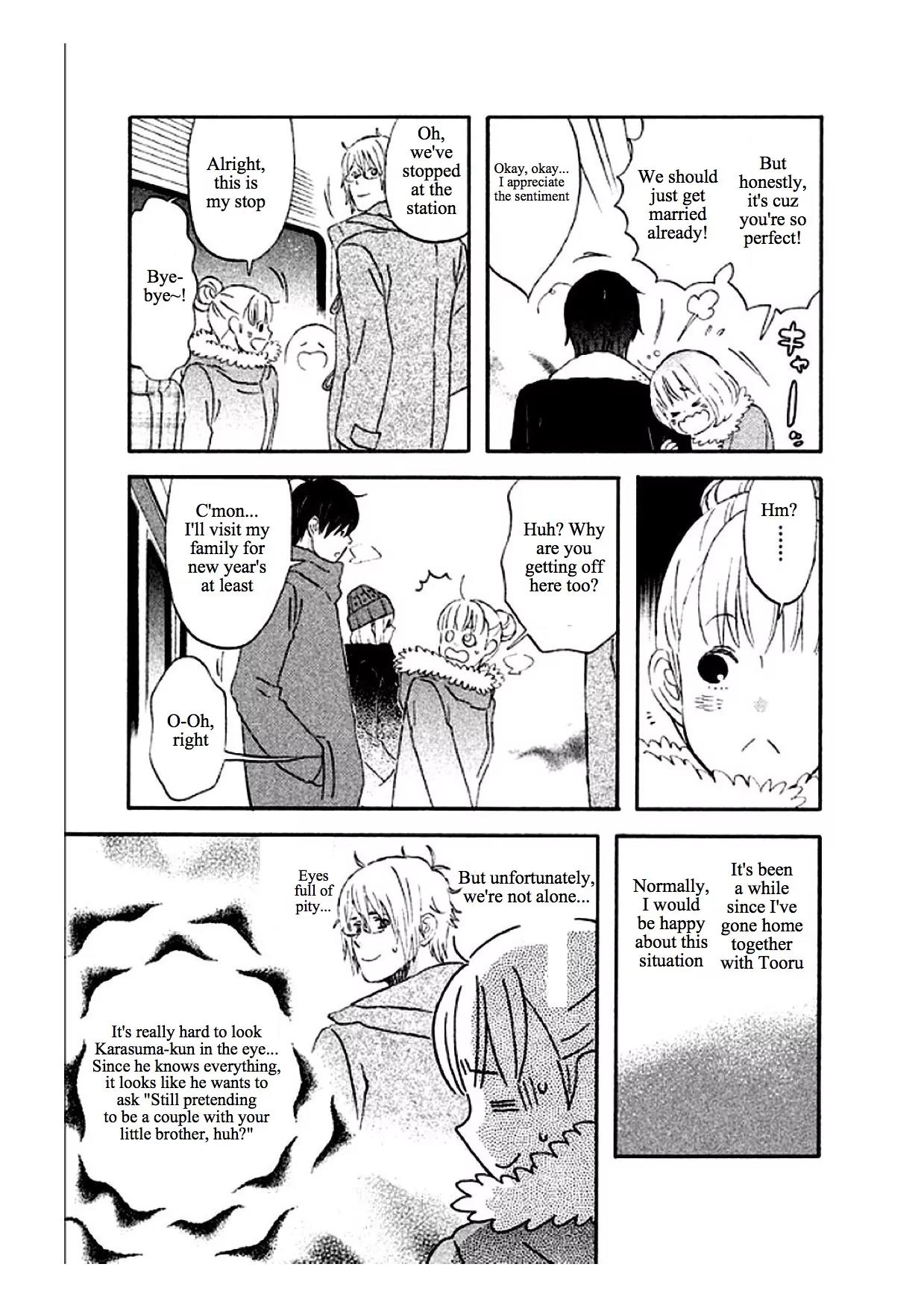 Liar x Liar Chapter 34 page 7 - Chapter 34: "Let's Go on a Trip"