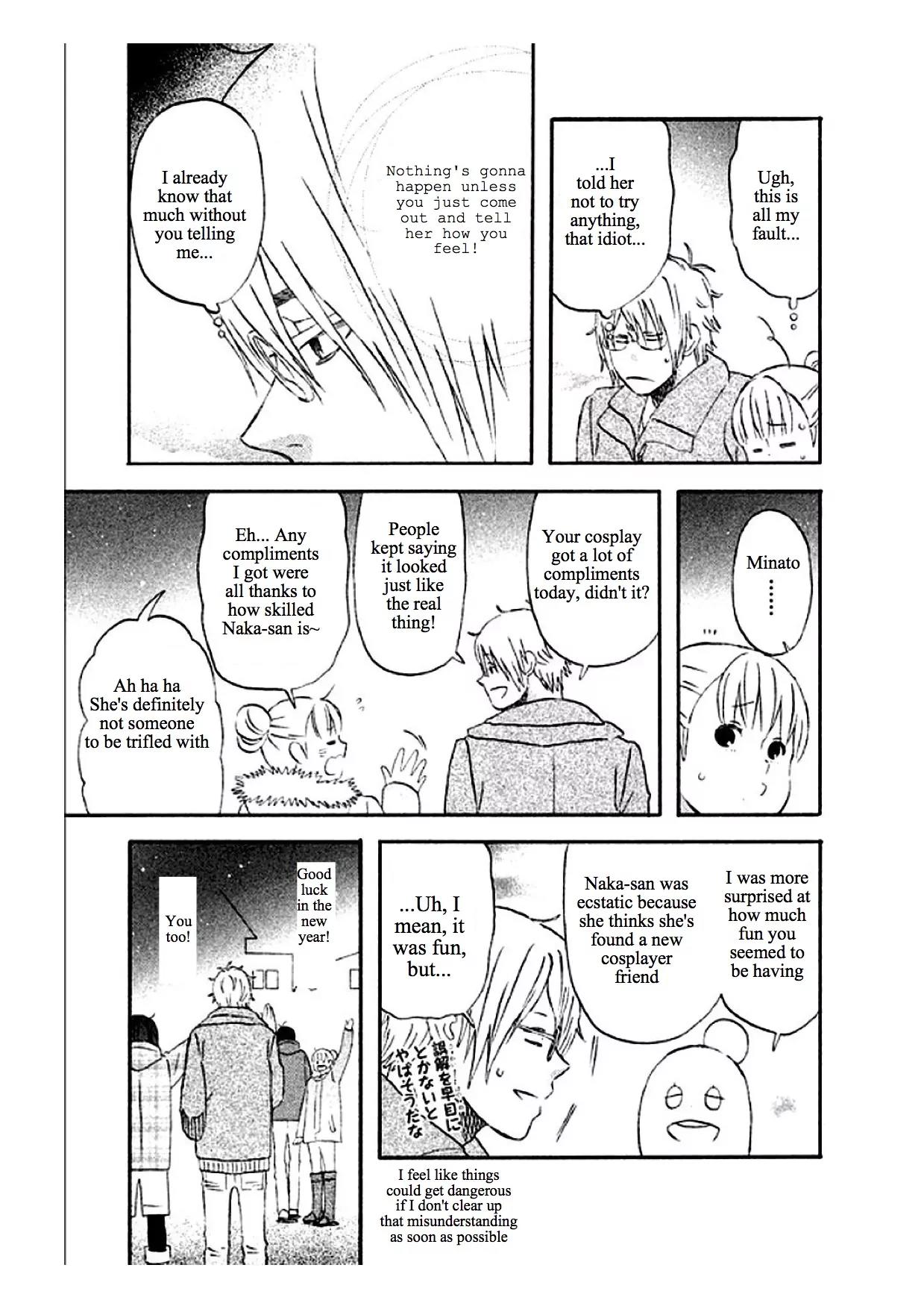 Liar x Liar Chapter 34 page 9 - Chapter 34: "Let's Go on a Trip"