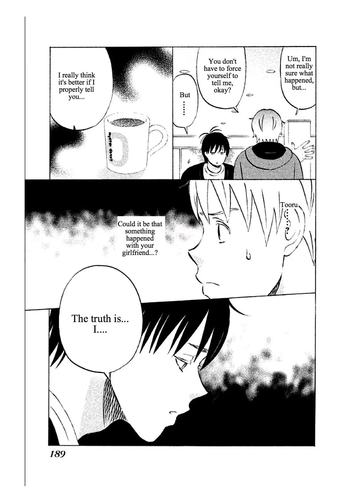 Liar x Liar Chapter 35.5 page 3 - Chapter 35.5: Bonus Chapter