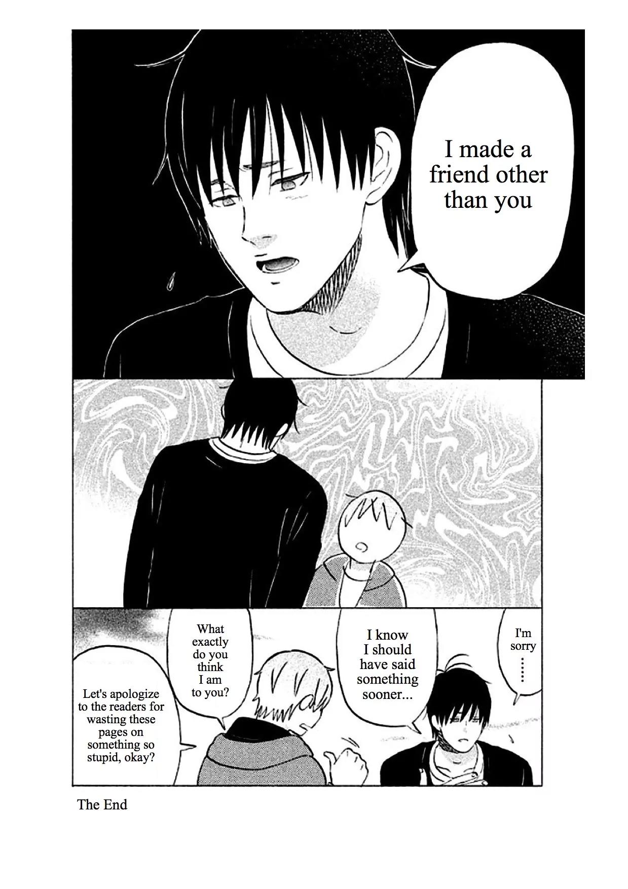 Liar x Liar Chapter 35.5 page 4 - Chapter 35.5: Bonus Chapter