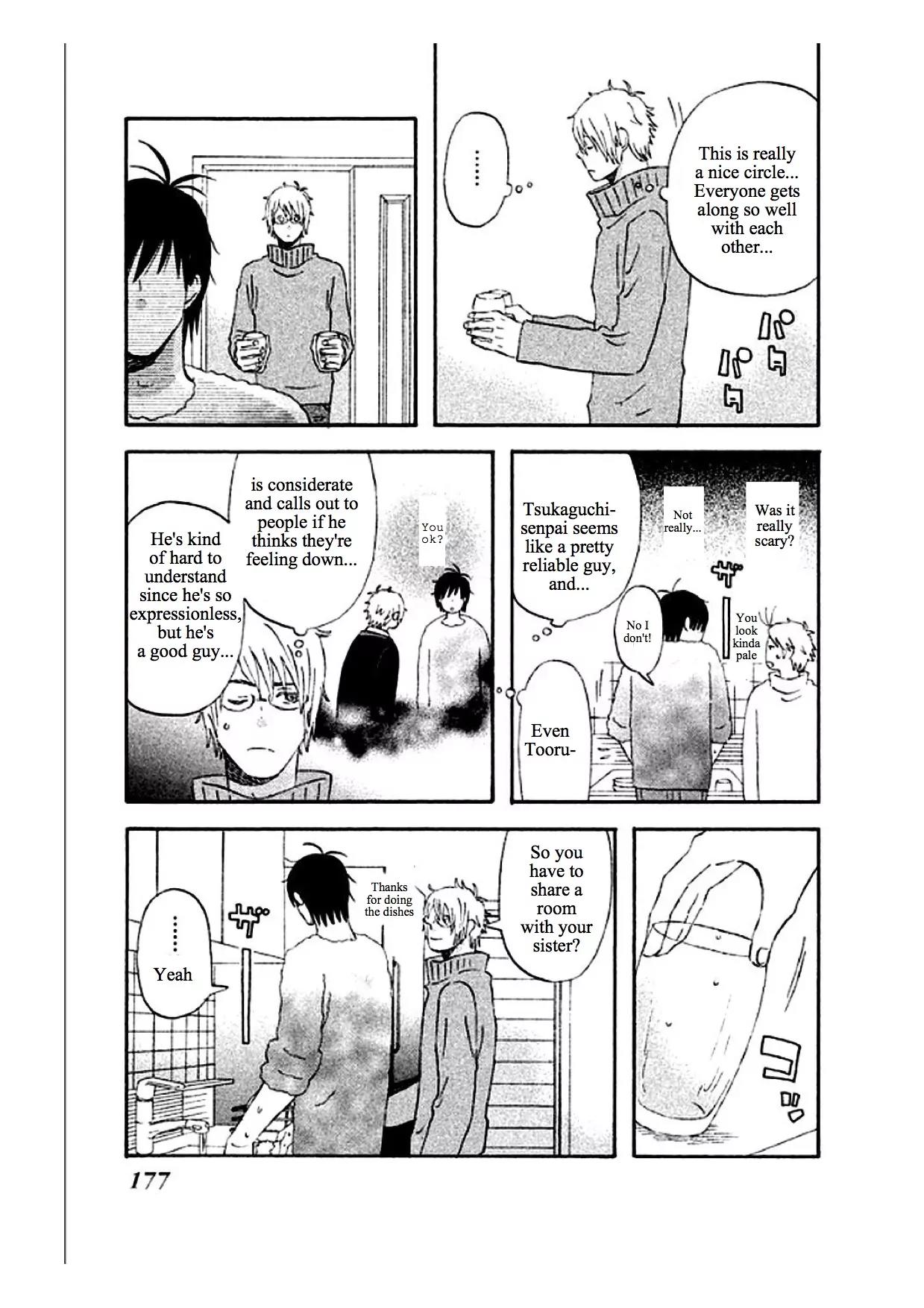 Liar x Liar Chapter 35 page 15 - Chapter 35: The Closed Circle