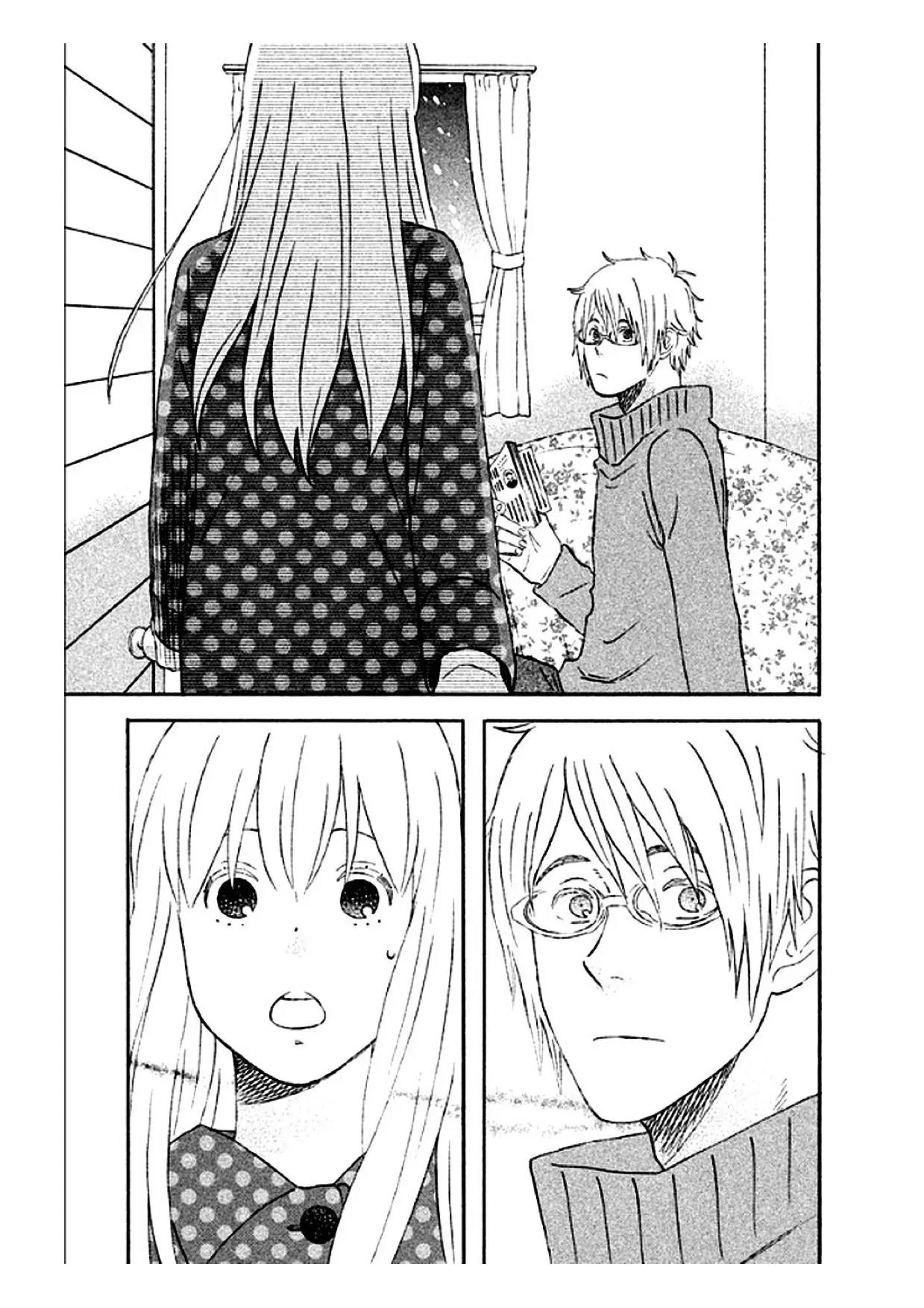 Liar x Liar Chapter 35 page 23 - Chapter 35: The Closed Circle