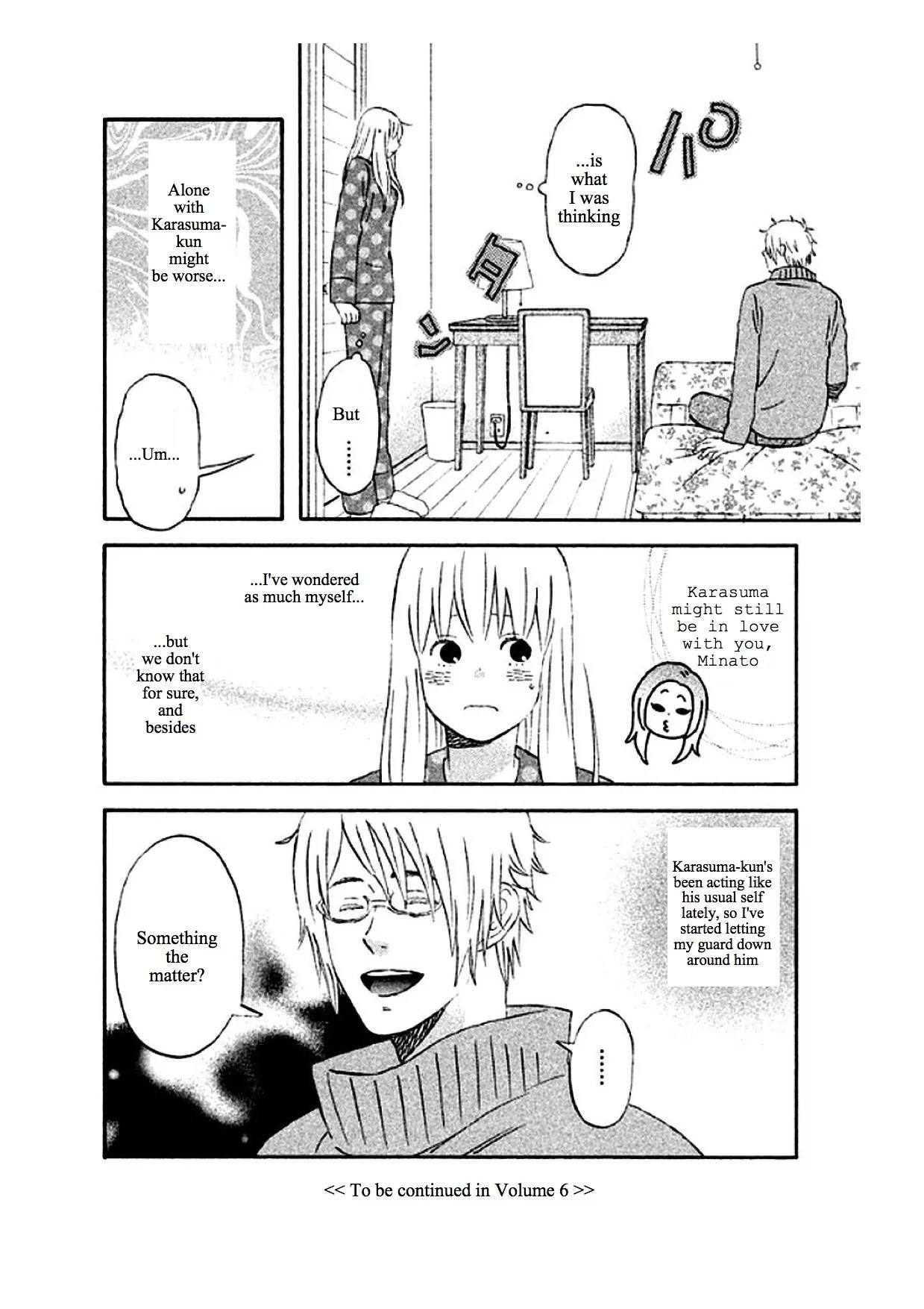 Liar x Liar Chapter 35 page 24 - Chapter 35: The Closed Circle