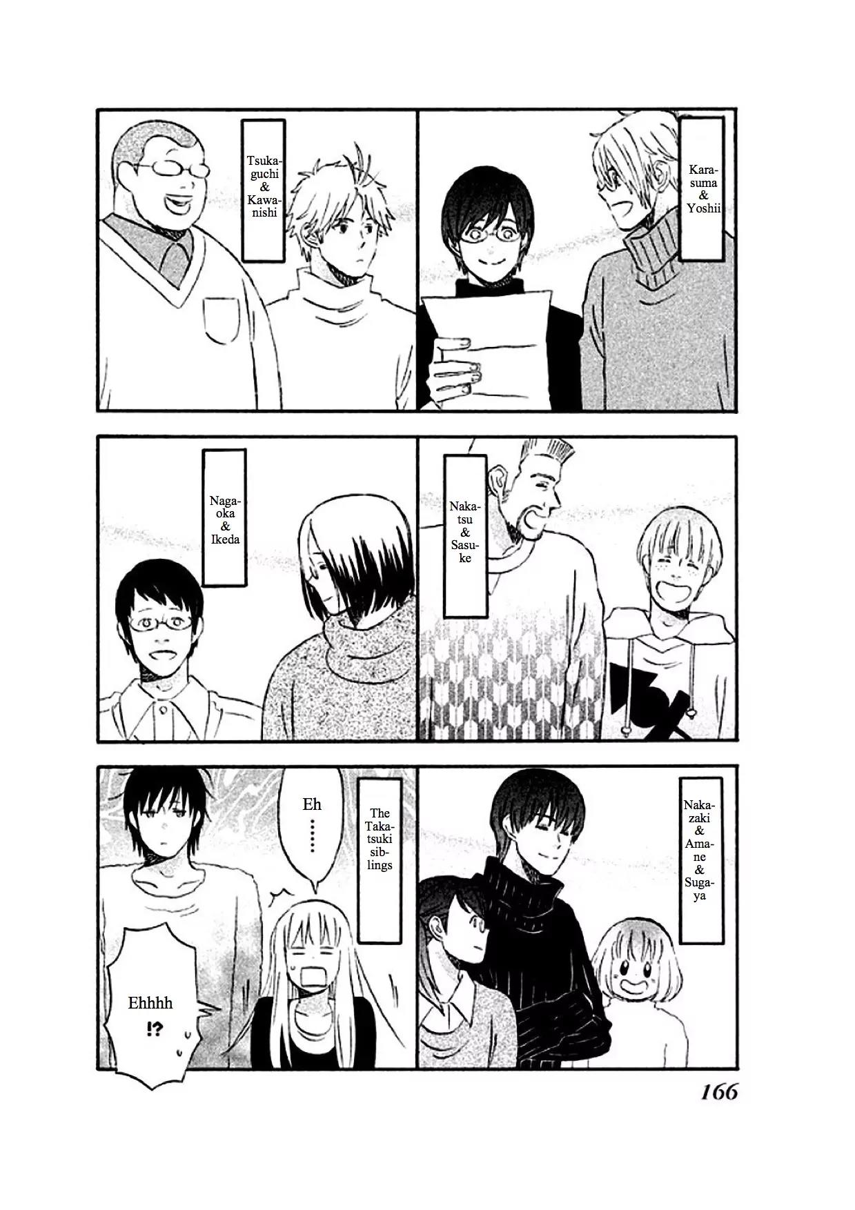 Liar x Liar Chapter 35 page 4 - Chapter 35: The Closed Circle