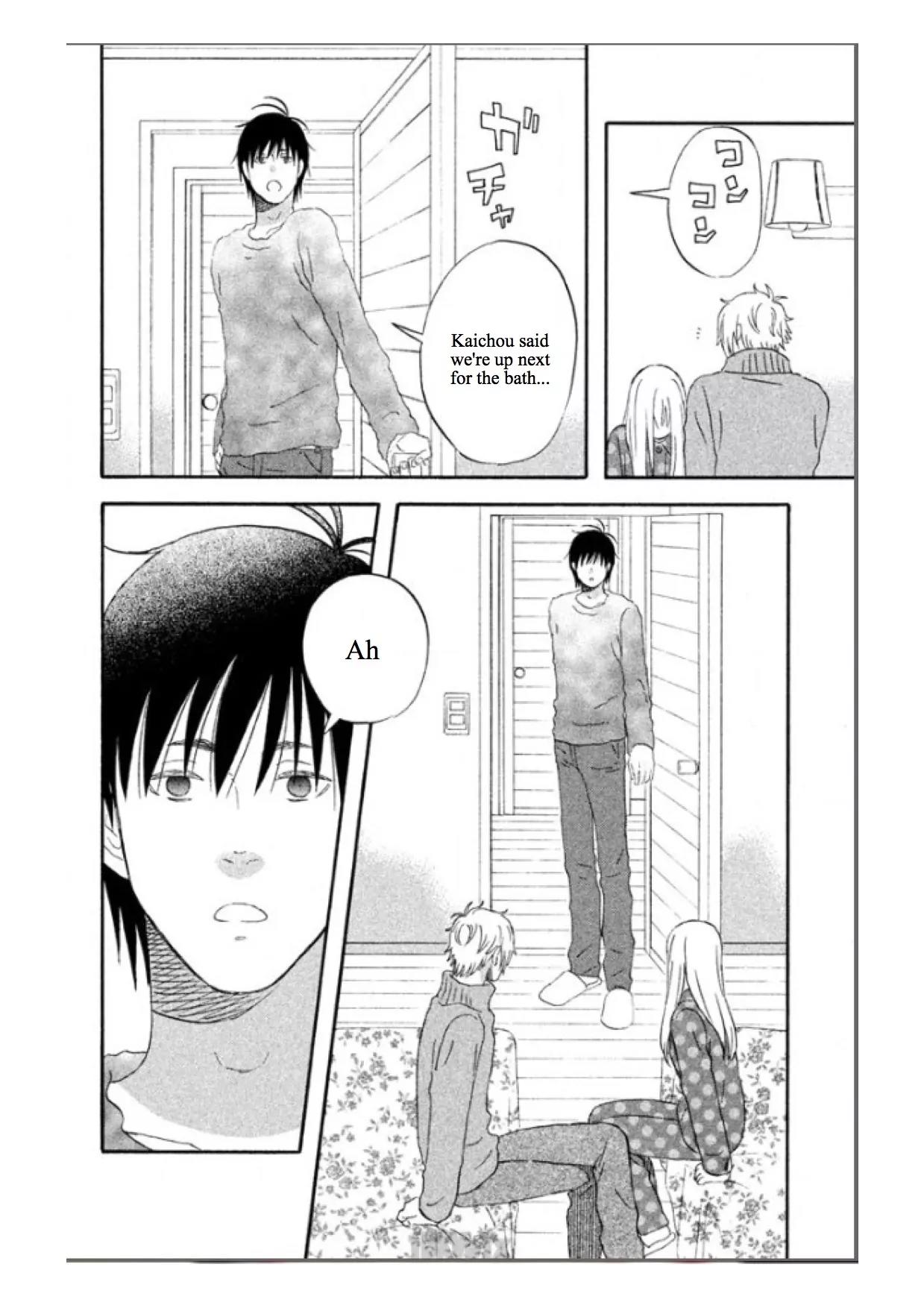 Liar x Liar Chapter 36 page 10 - Chapter 36: The Last Day of the Circle's Trip