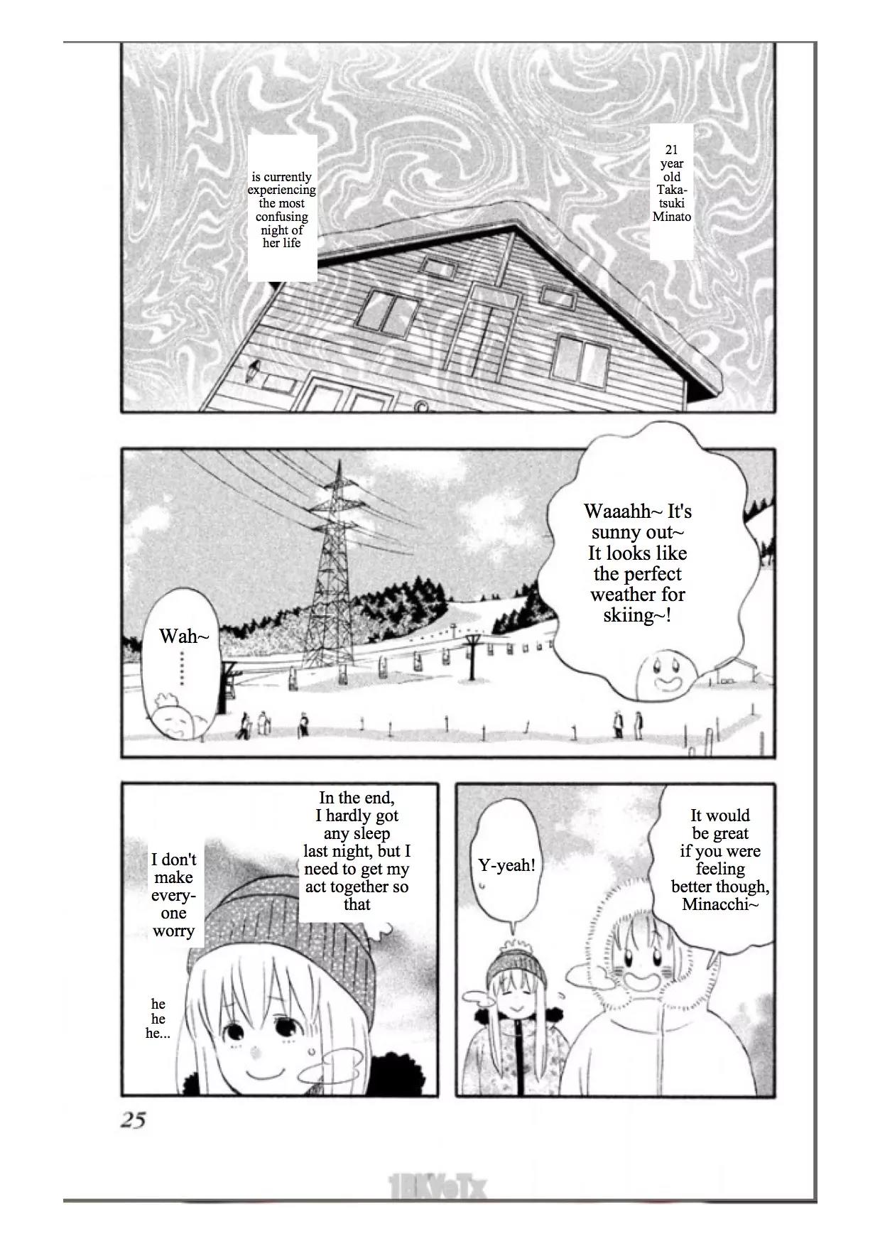 Liar x Liar Chapter 36 page 19 - Chapter 36: The Last Day of the Circle's Trip