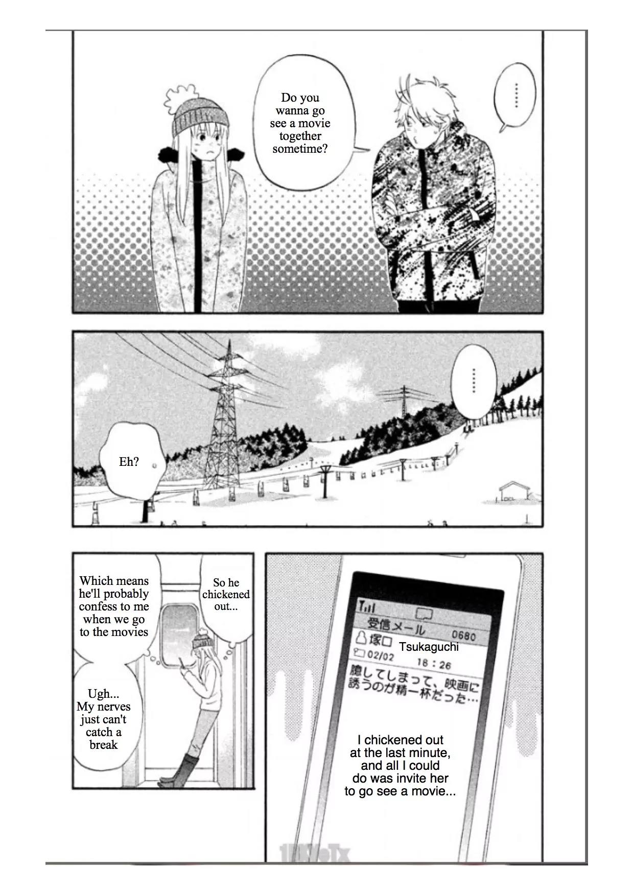 Liar x Liar Chapter 36 page 24 - Chapter 36: The Last Day of the Circle's Trip