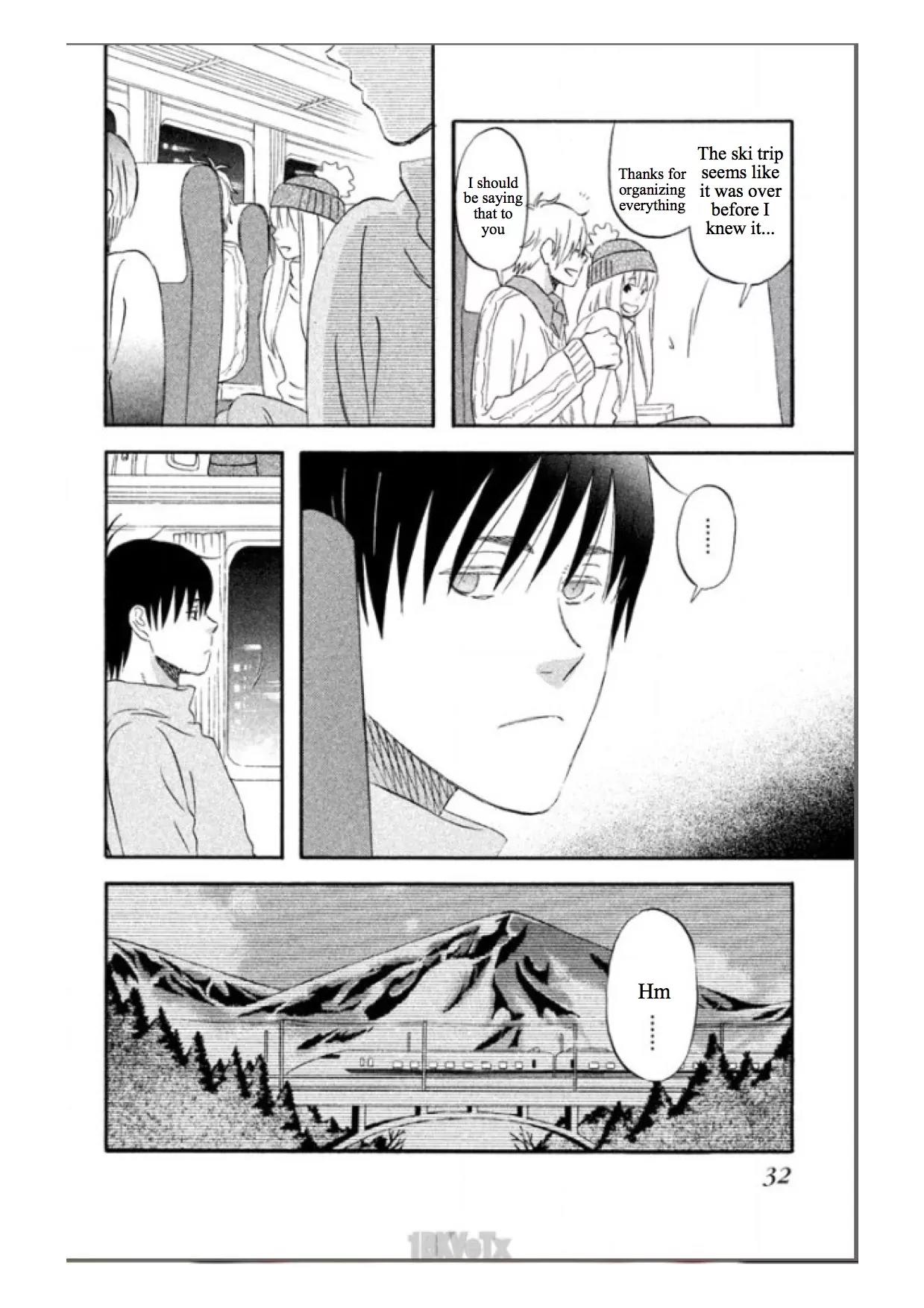 Liar x Liar Chapter 36 page 26 - Chapter 36: The Last Day of the Circle's Trip