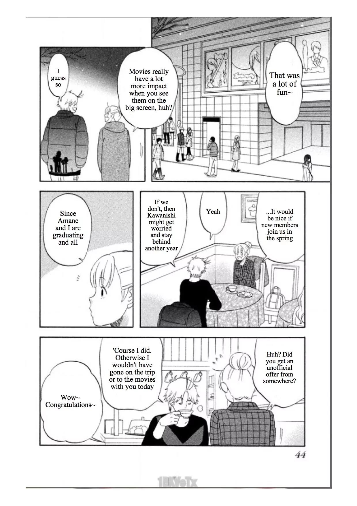 Liar x Liar Chapter 37 page 12 - Chapter 37: A Date with Senpai