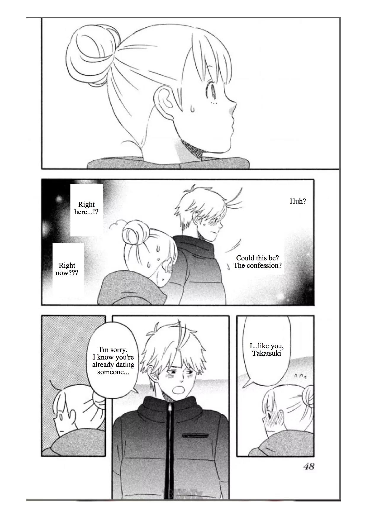 Liar x Liar Chapter 37 page 16 - Chapter 37: A Date with Senpai