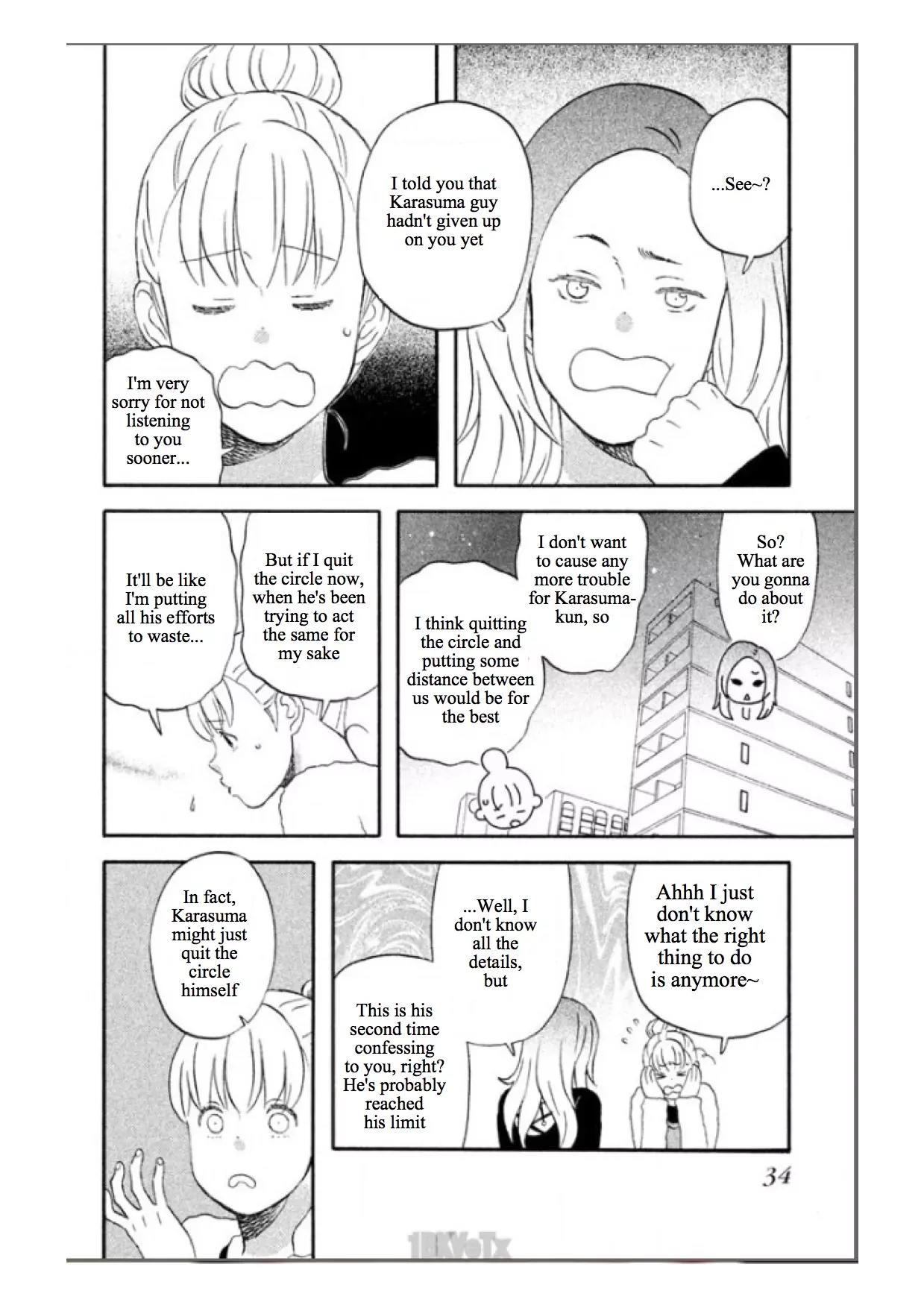 Liar x Liar Chapter 37 page 2 - Chapter 37: A Date with Senpai