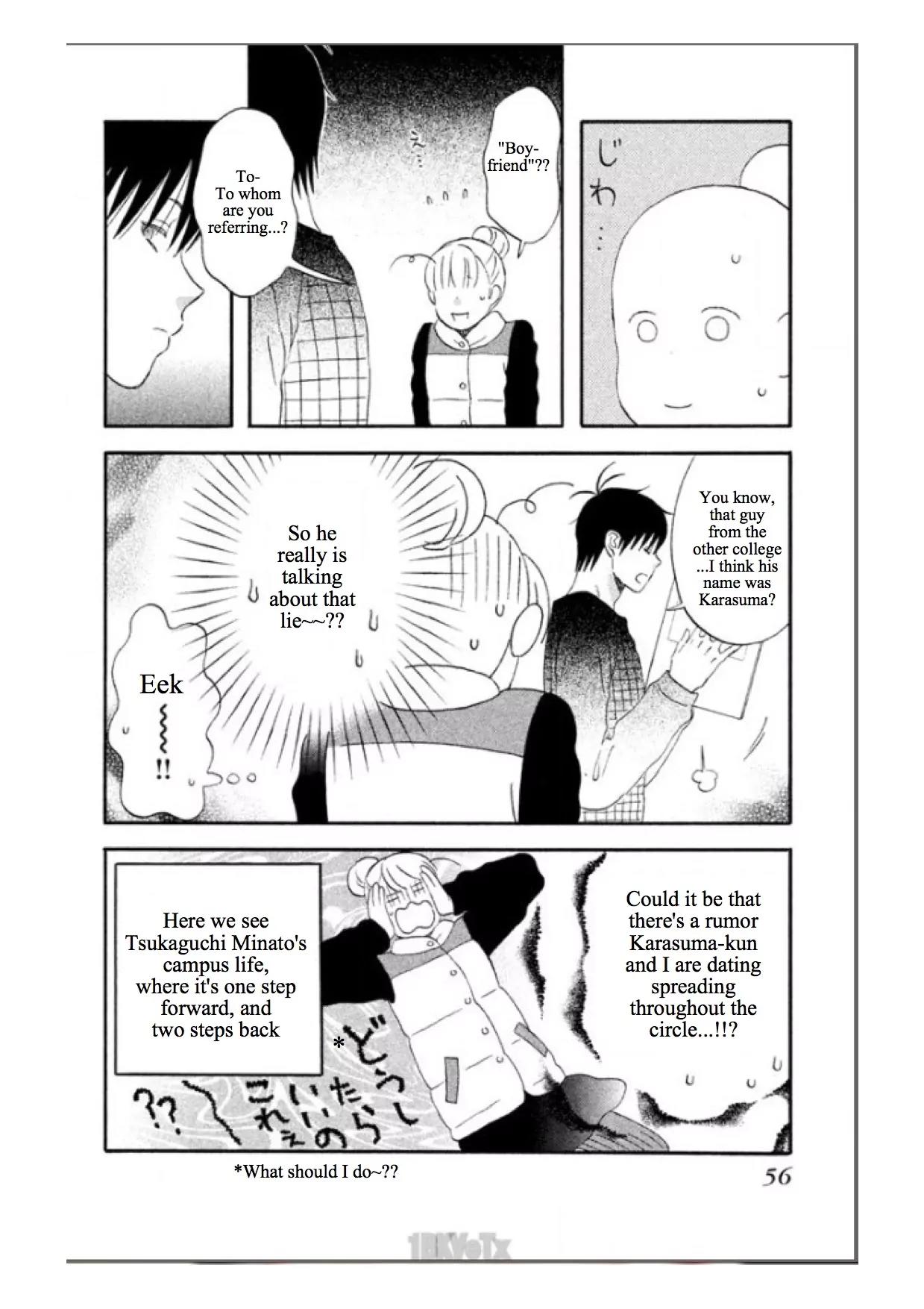 Liar x Liar Chapter 37 page 24 - Chapter 37: A Date with Senpai