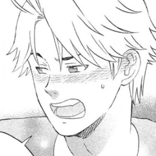 Liar x Liar Chapter 37: A Date with Senpai cover