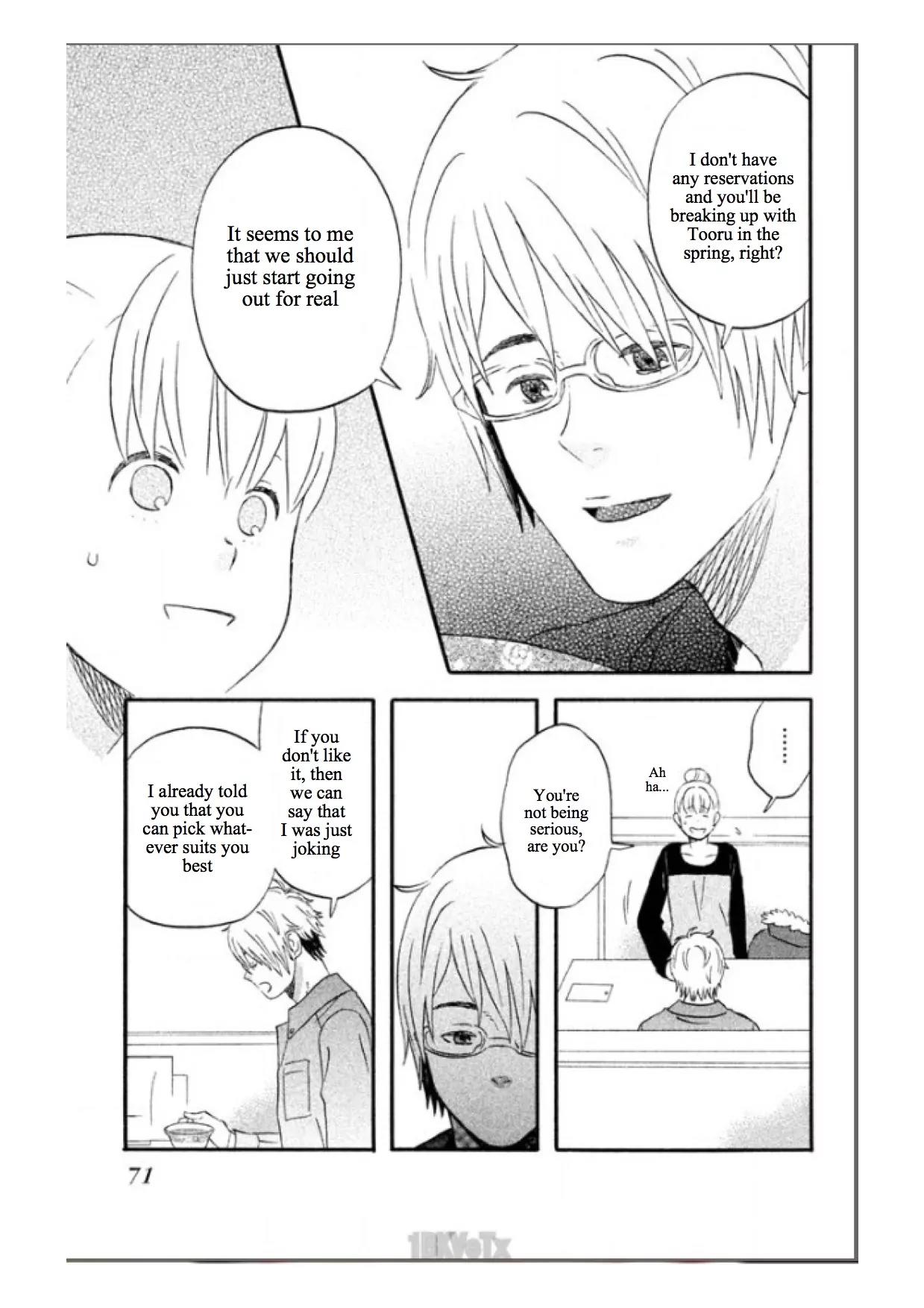 Liar x Liar Chapter 38 page 15 - Chapter 38: Karasuma-kun's Lie