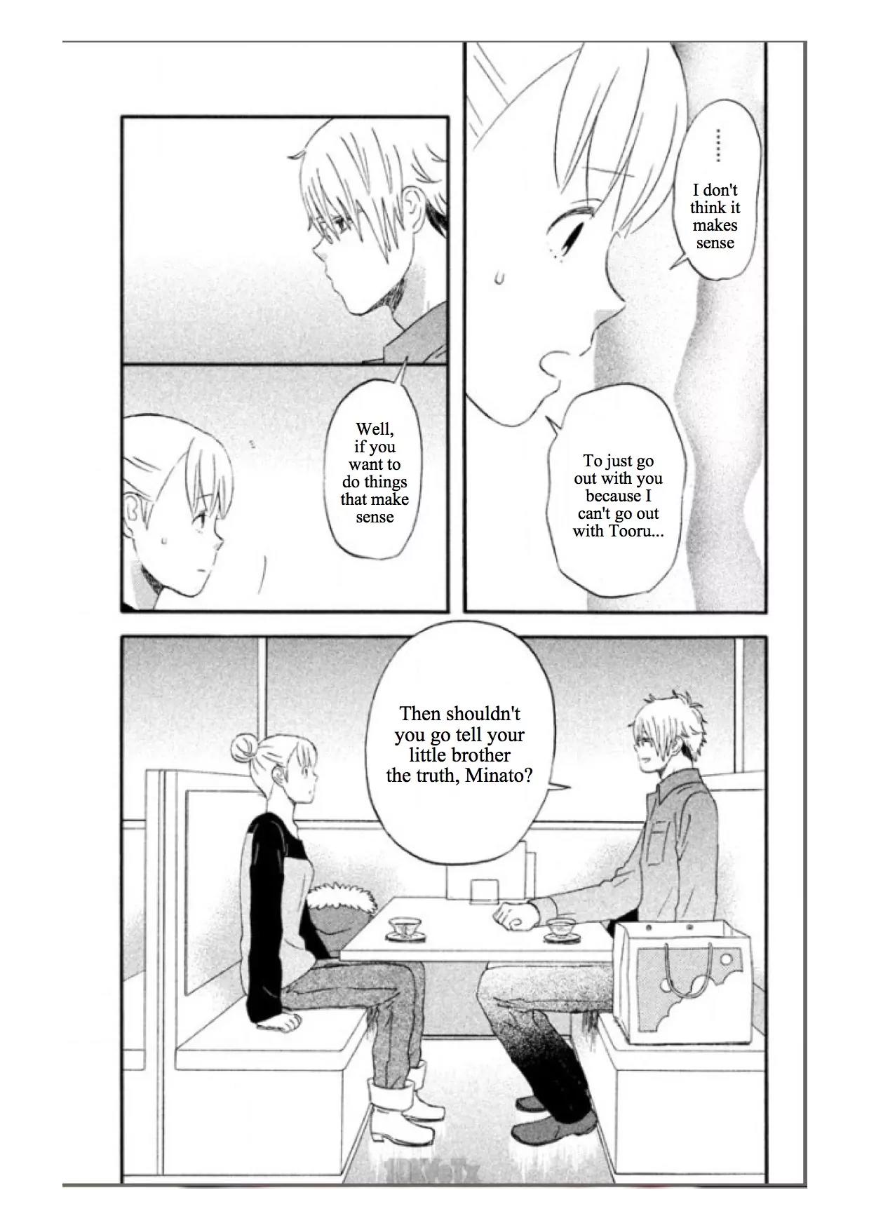 Liar x Liar Chapter 38 page 17 - Chapter 38: Karasuma-kun's Lie