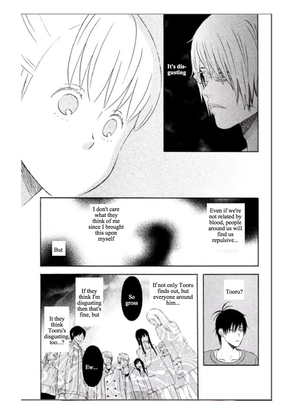 Liar x Liar Chapter 38 page 23 - Chapter 38: Karasuma-kun's Lie
