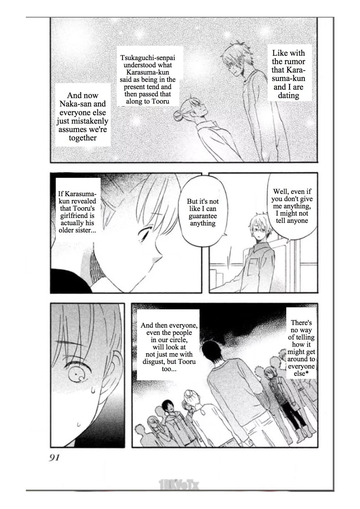 Liar x Liar Chapter 39 page 11 - Chapter 39: Karasuma-kun and Ube-san