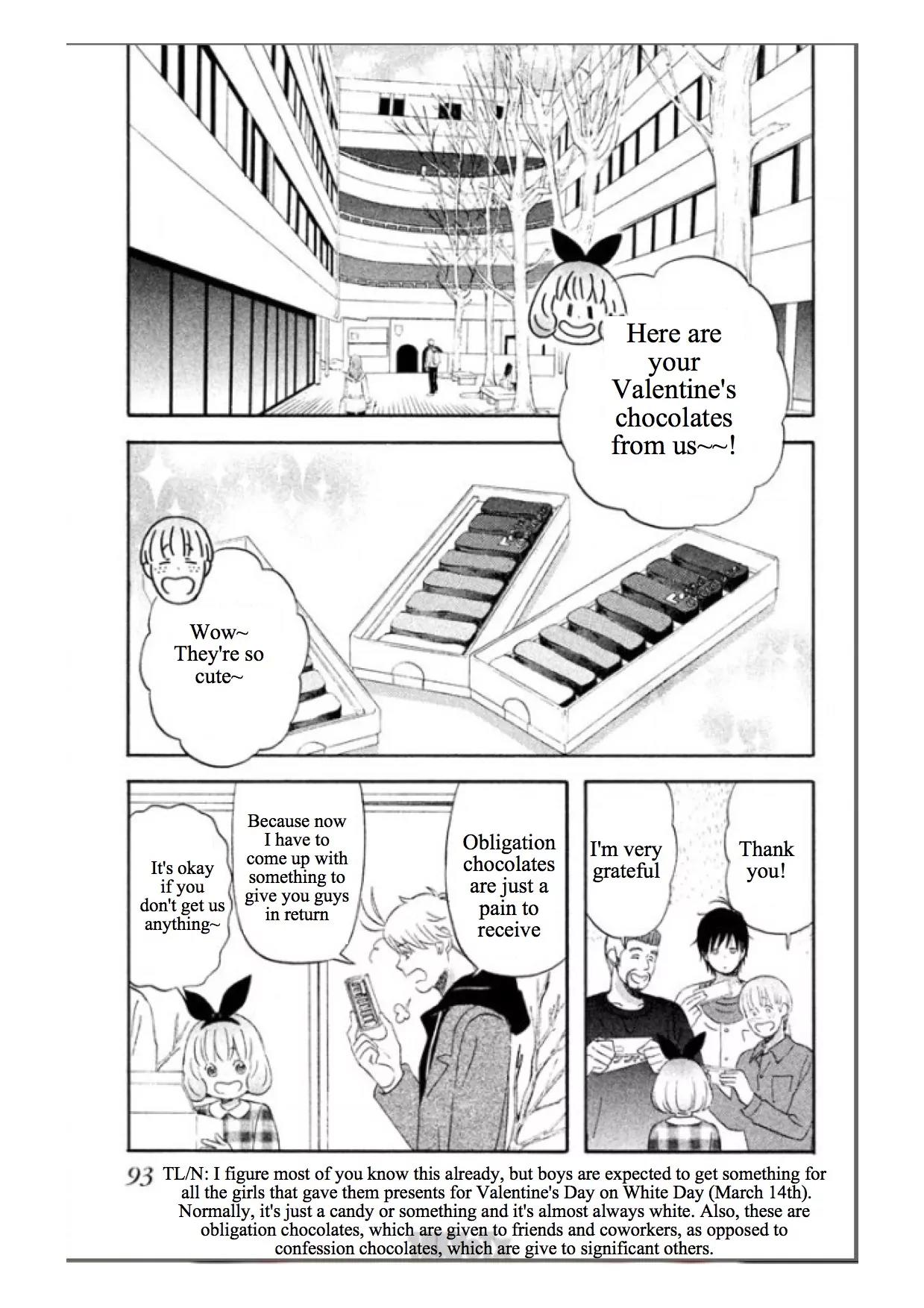 Liar x Liar Chapter 39 page 13 - Chapter 39: Karasuma-kun and Ube-san