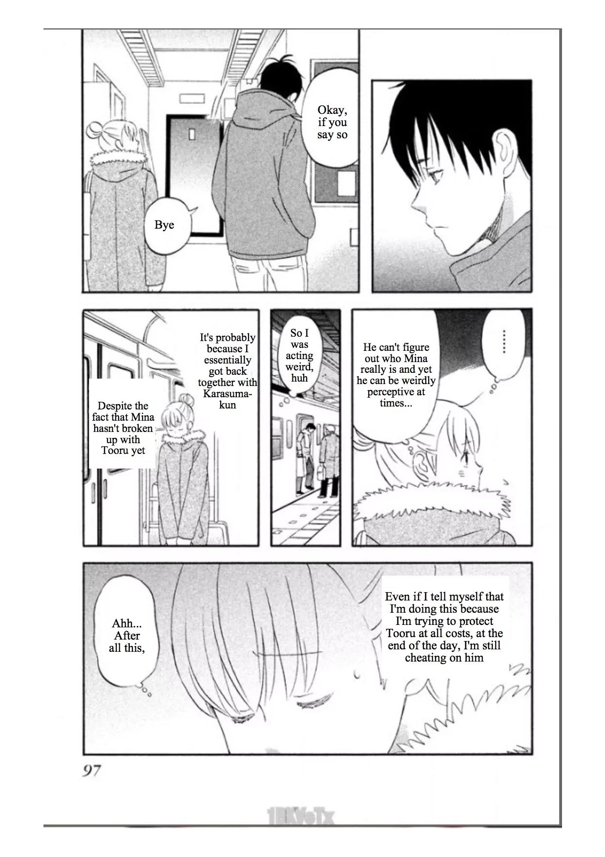Liar x Liar Chapter 39 page 17 - Chapter 39: Karasuma-kun and Ube-san