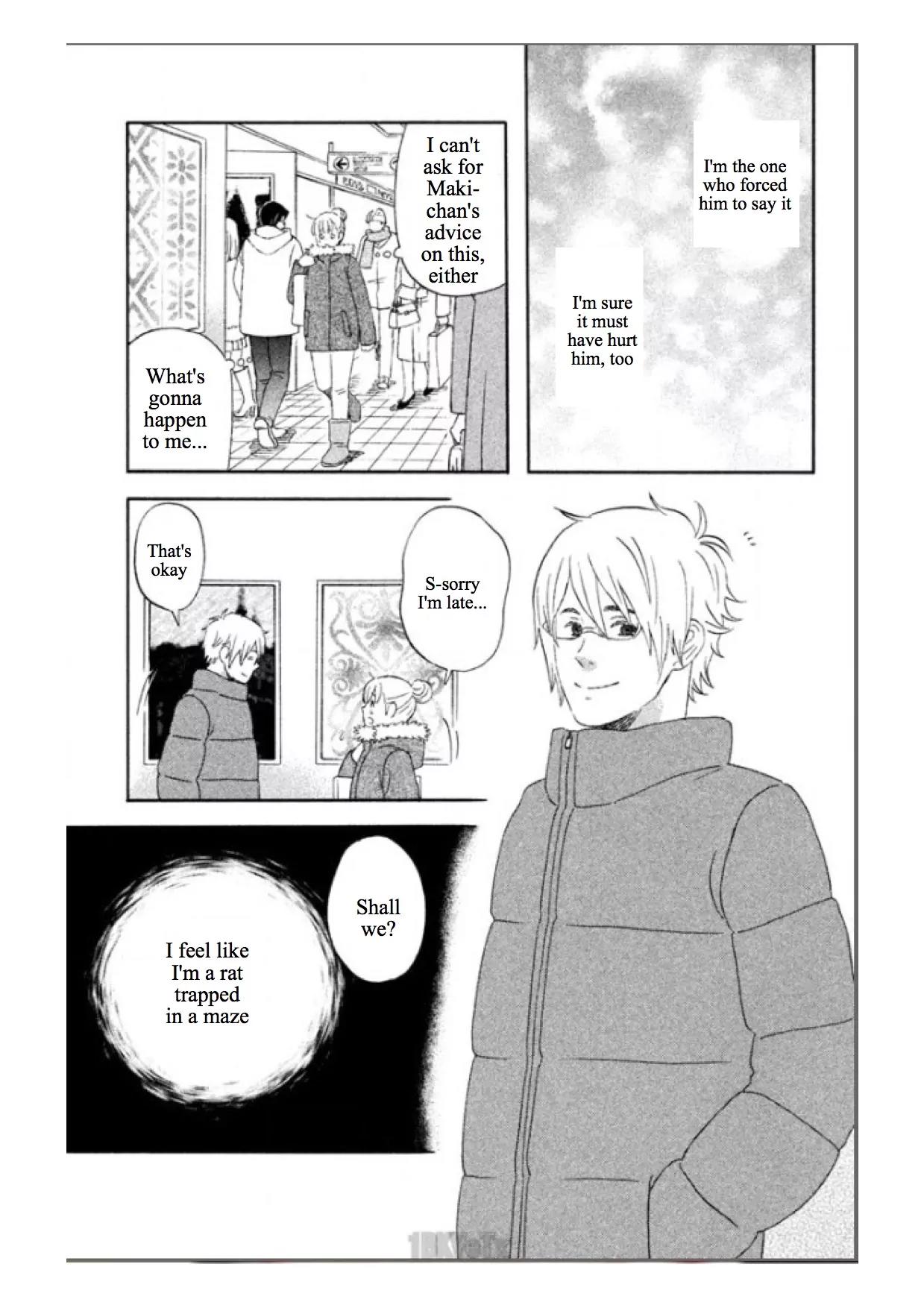 Liar x Liar Chapter 39 page 19 - Chapter 39: Karasuma-kun and Ube-san