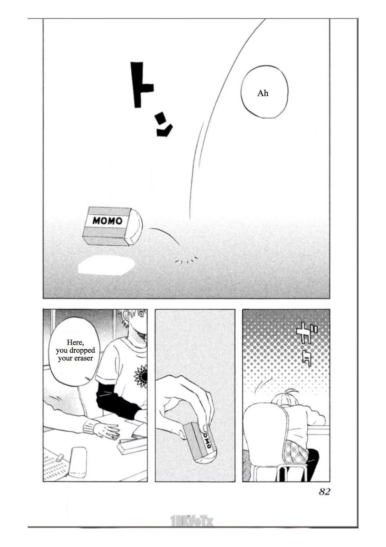 Liar x Liar Chapter 39 page 2 - Chapter 39: Karasuma-kun and Ube-san