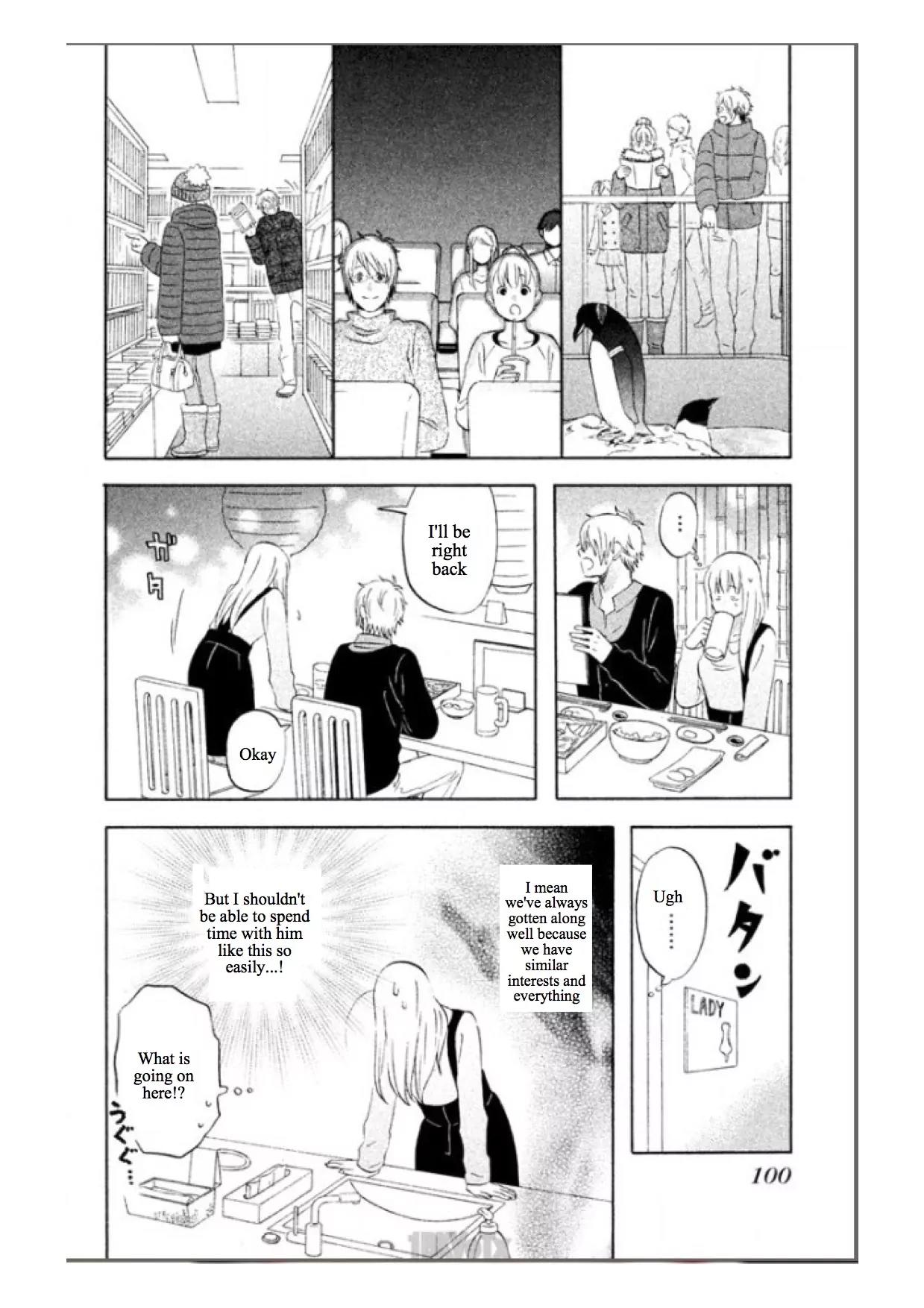Liar x Liar Chapter 39 page 20 - Chapter 39: Karasuma-kun and Ube-san