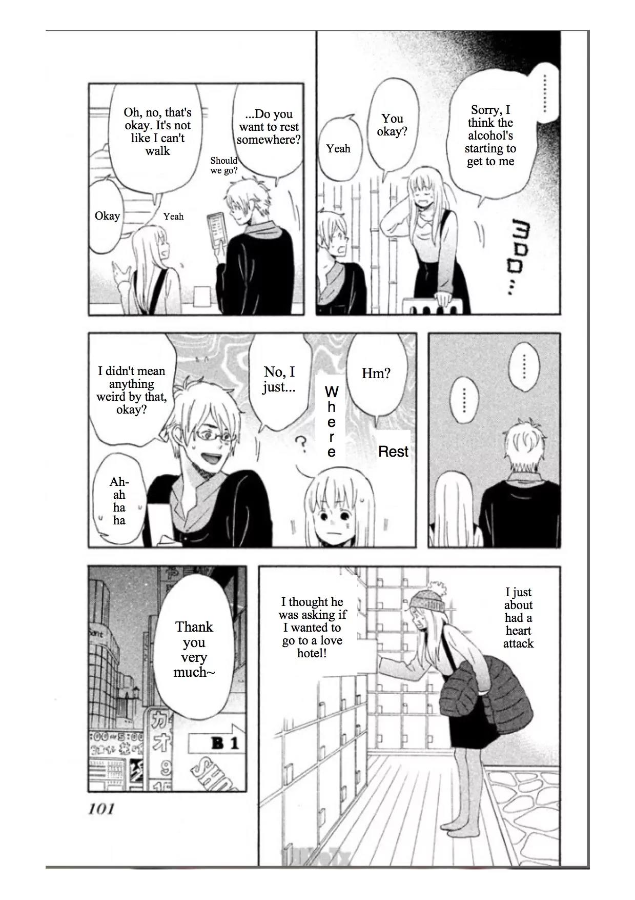 Liar x Liar Chapter 39 page 21 - Chapter 39: Karasuma-kun and Ube-san