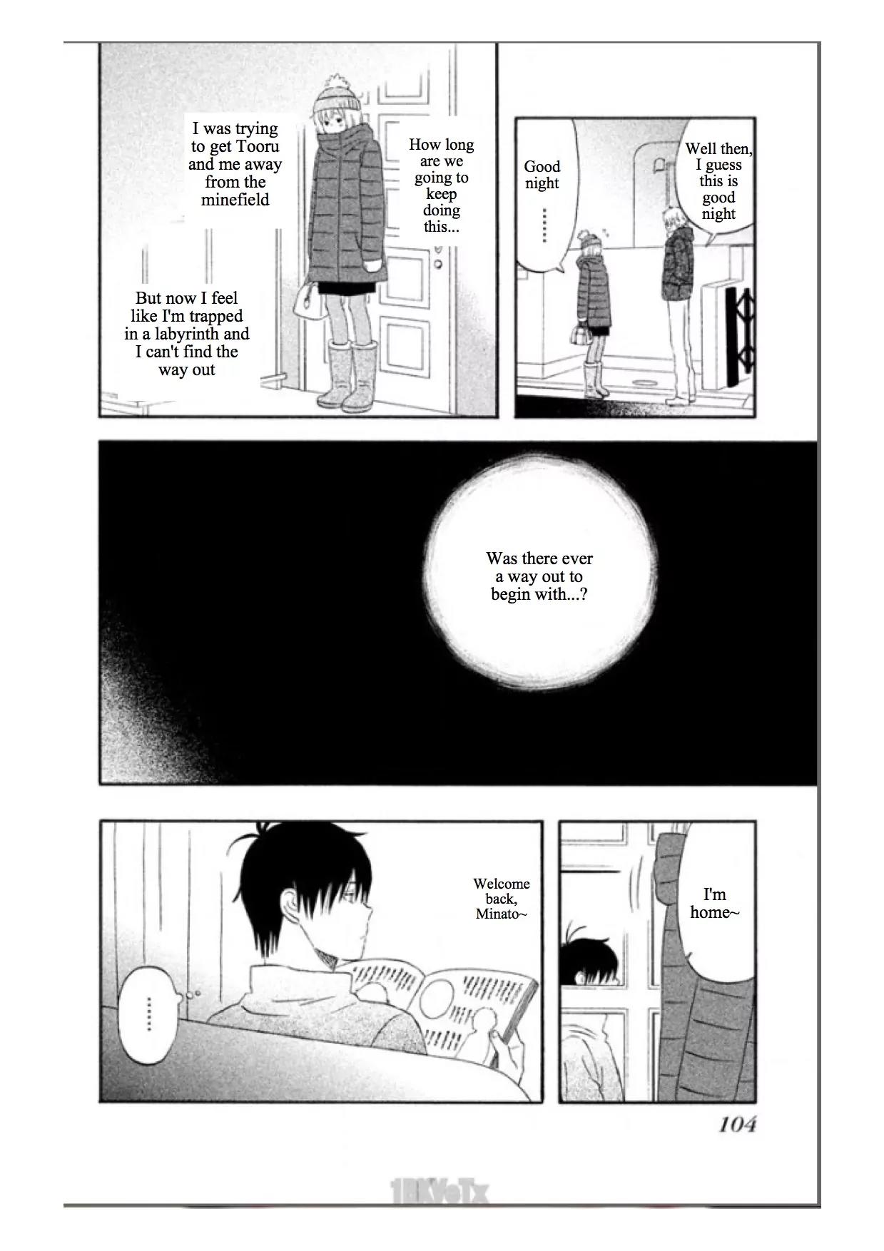 Liar x Liar Chapter 39 page 24 - Chapter 39: Karasuma-kun and Ube-san