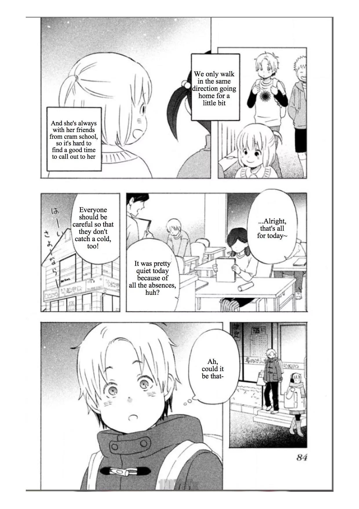 Liar x Liar Chapter 39 page 4 - Chapter 39: Karasuma-kun and Ube-san