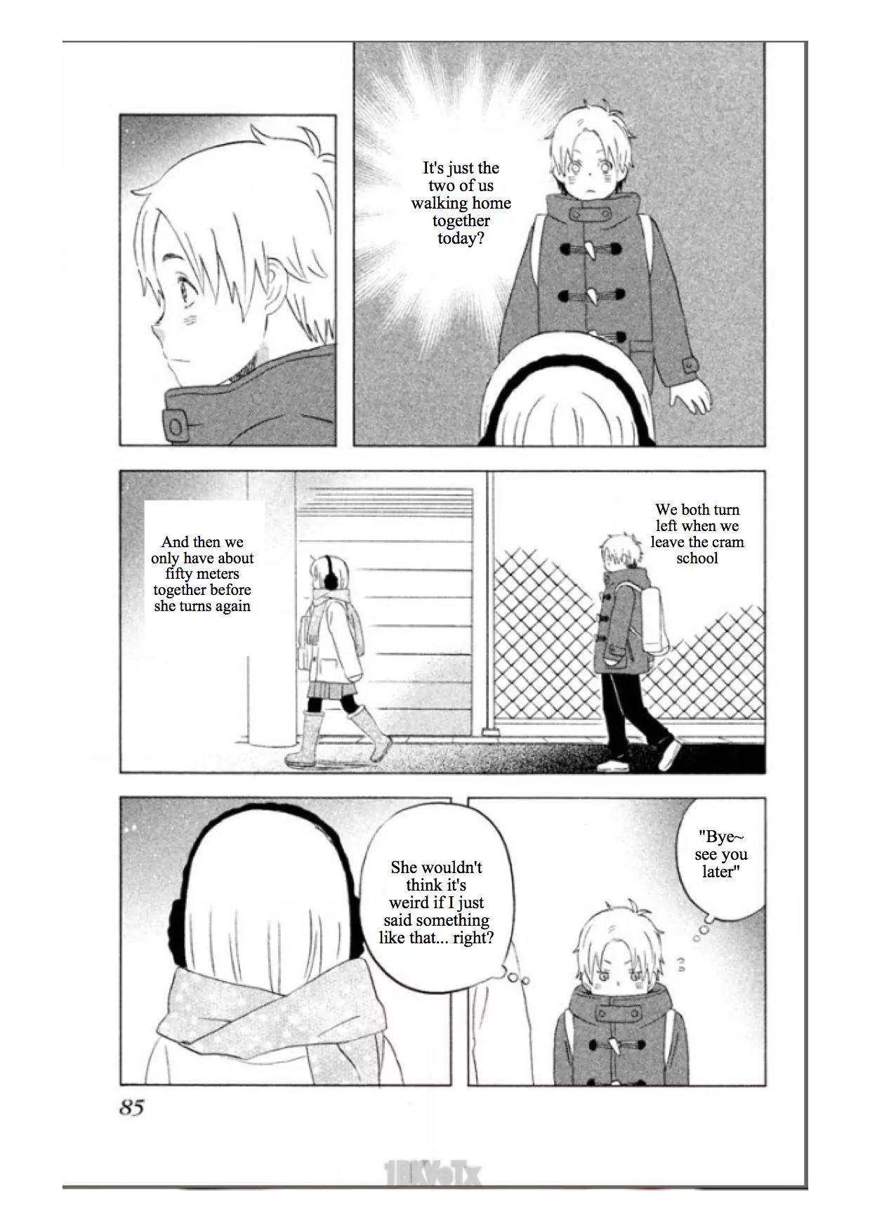 Liar x Liar Chapter 39 page 5 - Chapter 39: Karasuma-kun and Ube-san