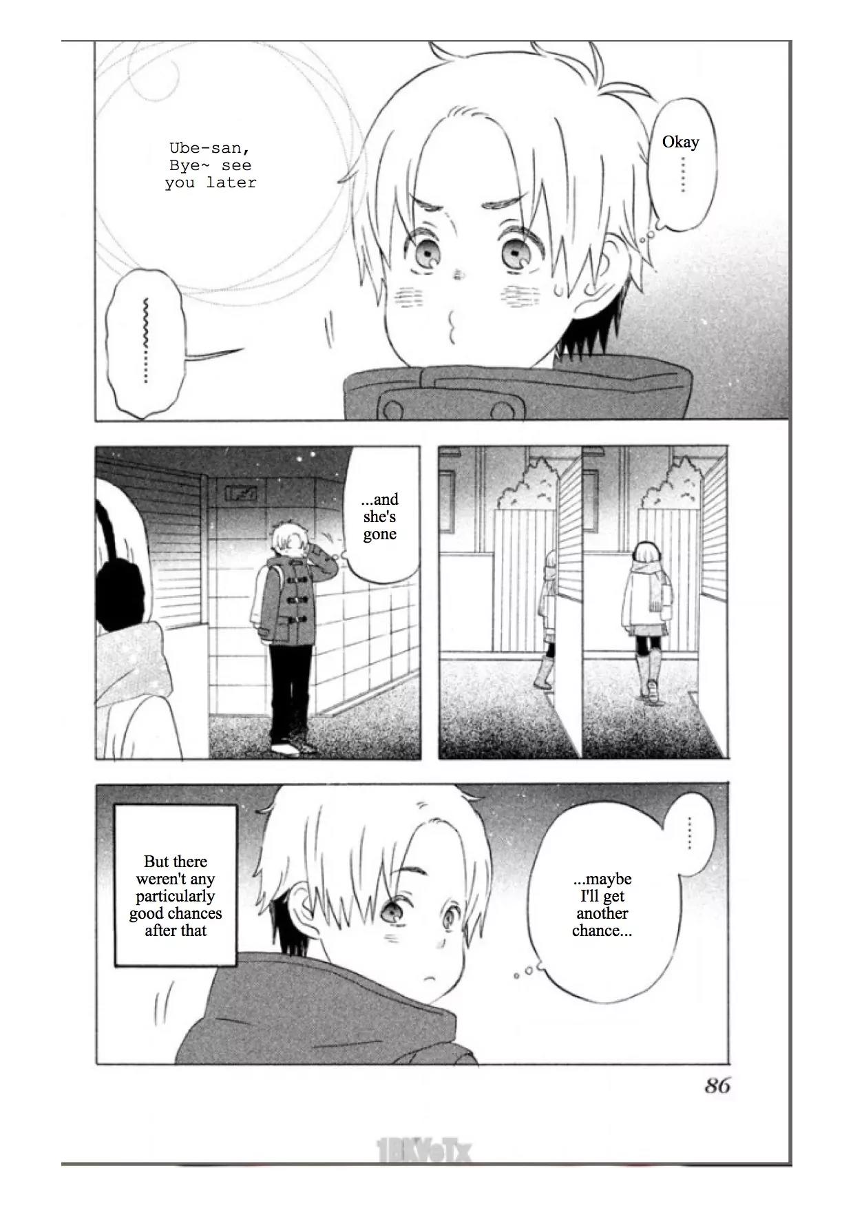 Liar x Liar Chapter 39 page 6 - Chapter 39: Karasuma-kun and Ube-san