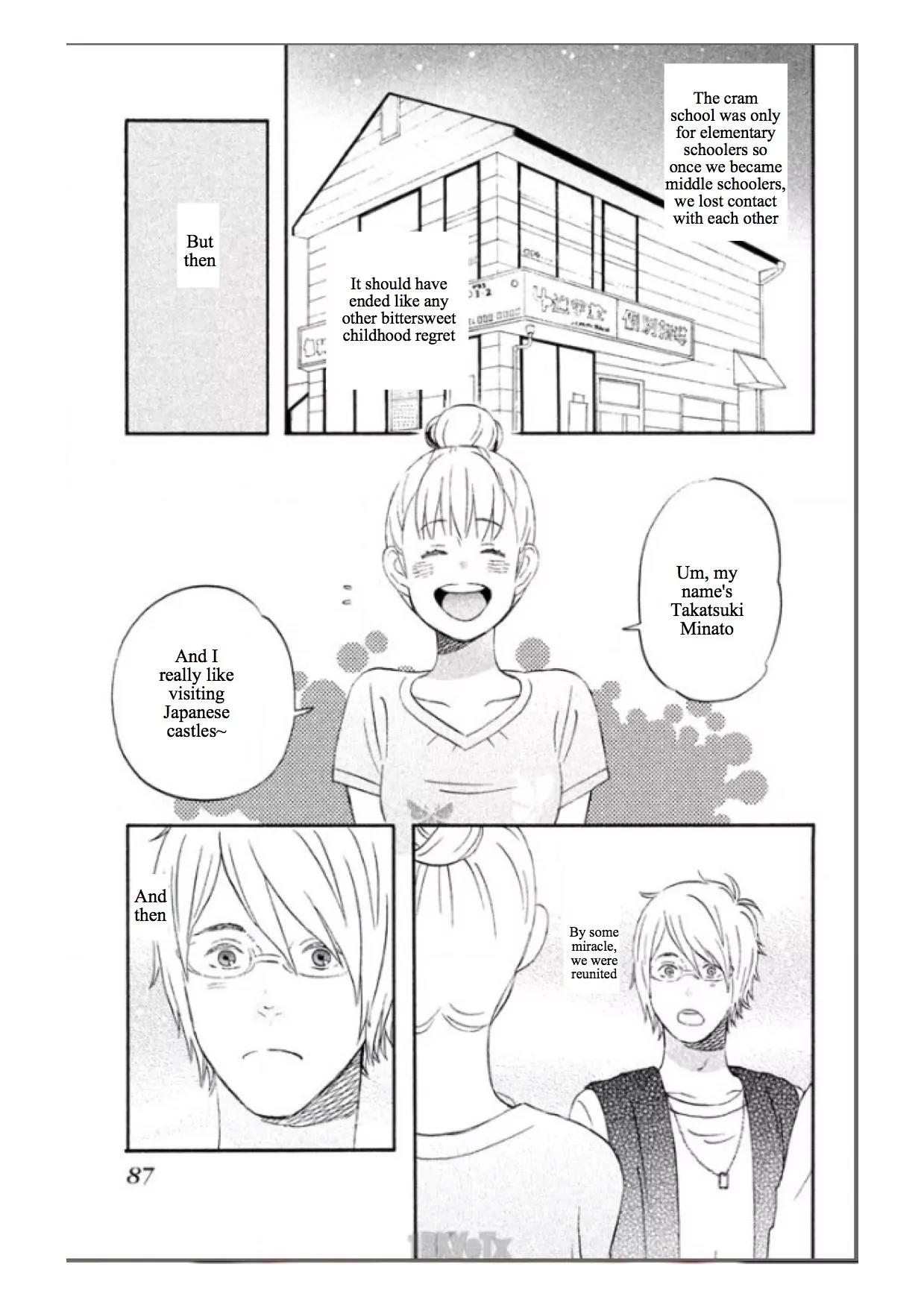 Liar x Liar Chapter 39 page 7 - Chapter 39: Karasuma-kun and Ube-san