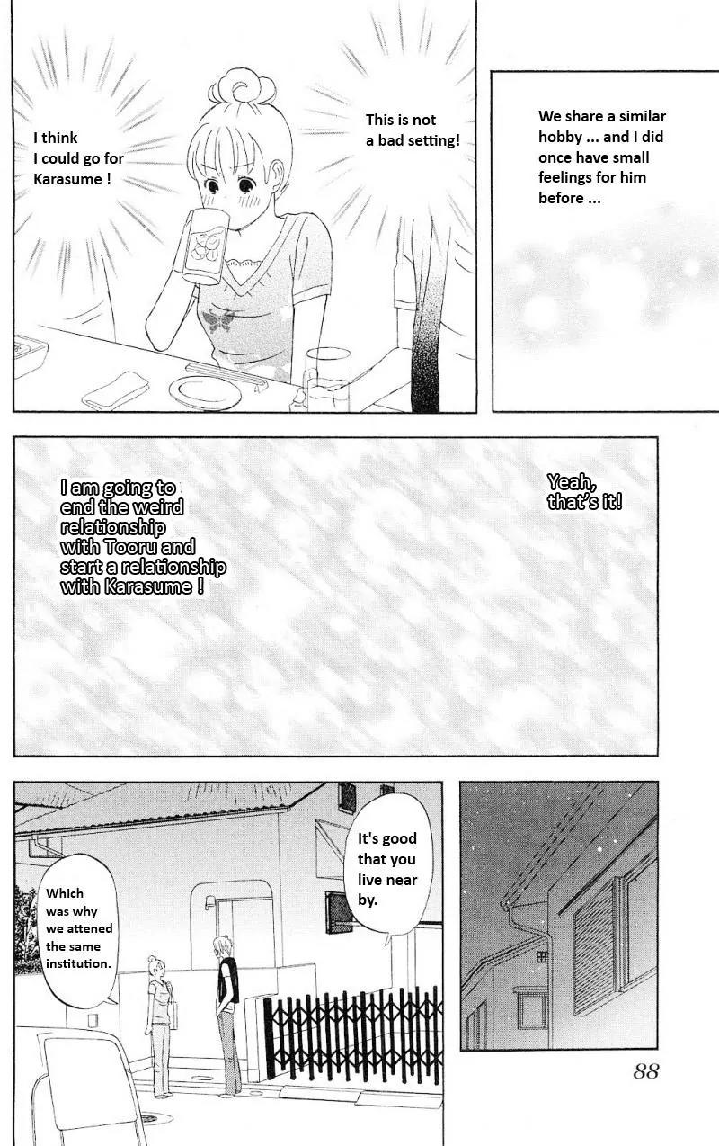 Liar x Liar Chapter 4 page 10 - Chapter 4: Boyfriend and Purse