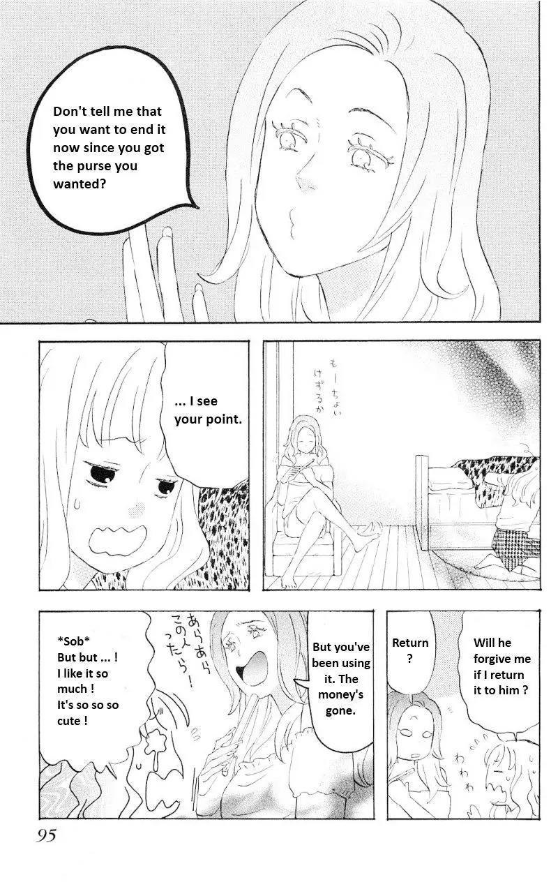 Liar x Liar Chapter 4 page 17 - Chapter 4: Boyfriend and Purse