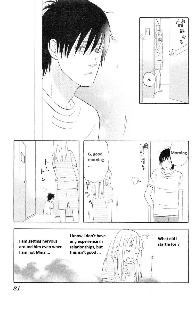 Liar x Liar Chapter 4 page 3 - Chapter 4: Boyfriend and Purse