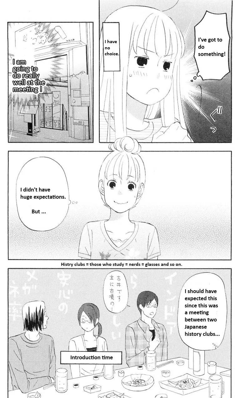 Liar x Liar Chapter 4 page 4 - Chapter 4: Boyfriend and Purse