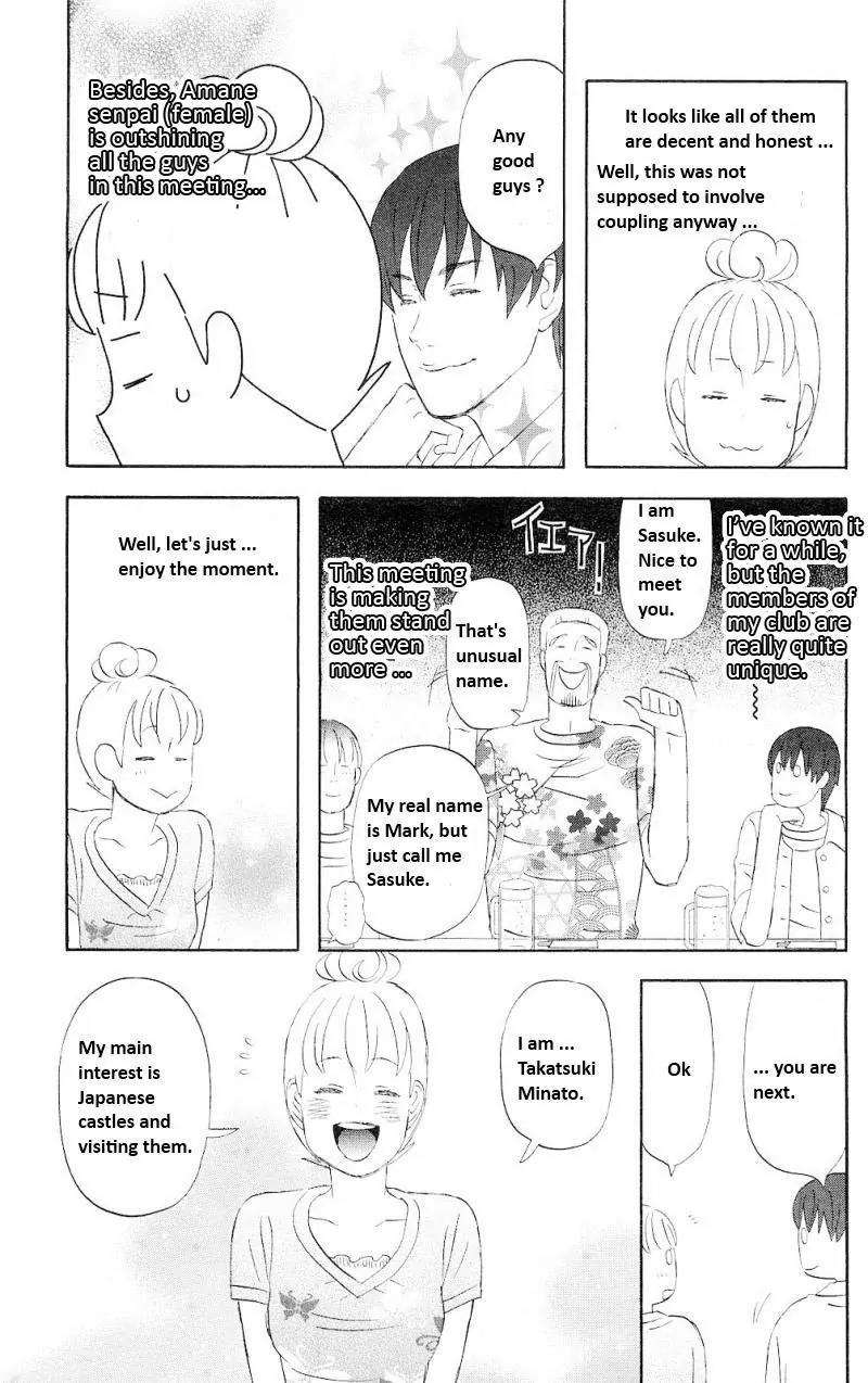 Liar x Liar Chapter 4 page 5 - Chapter 4: Boyfriend and Purse