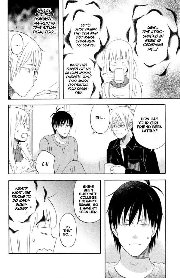 Liar x Liar Chapter 40 page 16 - Chapter 40: Three People in a Room