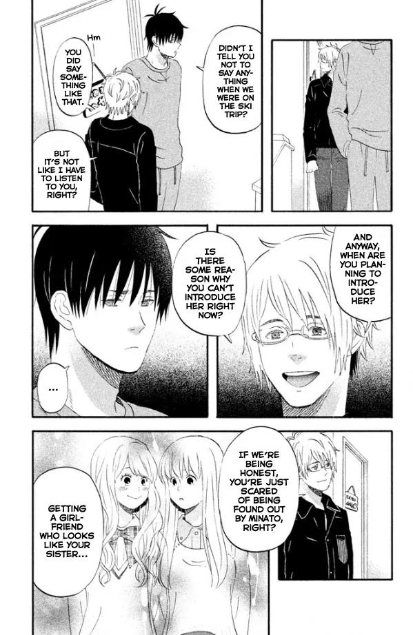 Liar x Liar Chapter 40 page 19 - Chapter 40: Three People in a Room