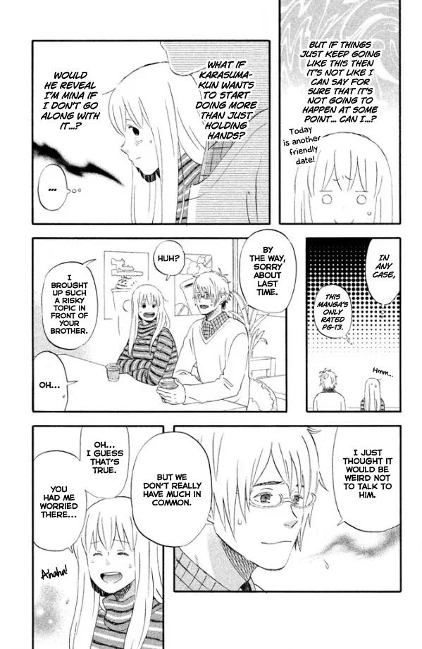 Liar x Liar Chapter 40 page 27 - Chapter 40: Three People in a Room