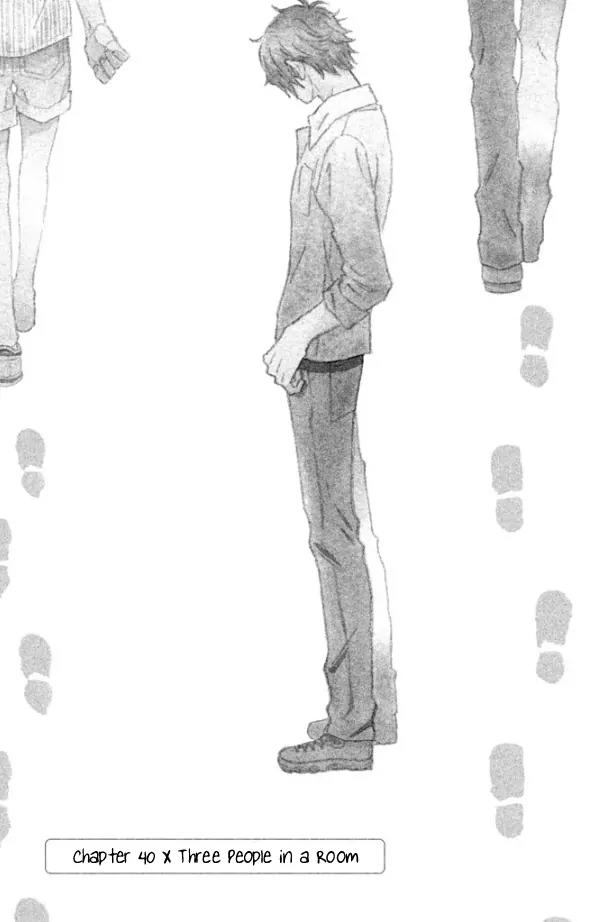 Liar x Liar Chapter 40 page 3 - Chapter 40: Three People in a Room