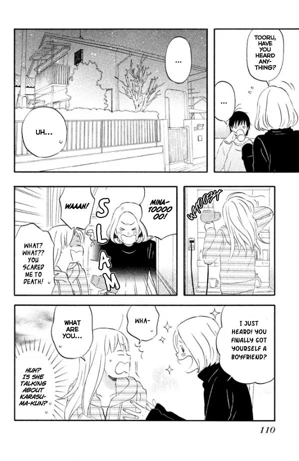 Liar x Liar Chapter 40 page 6 - Chapter 40: Three People in a Room