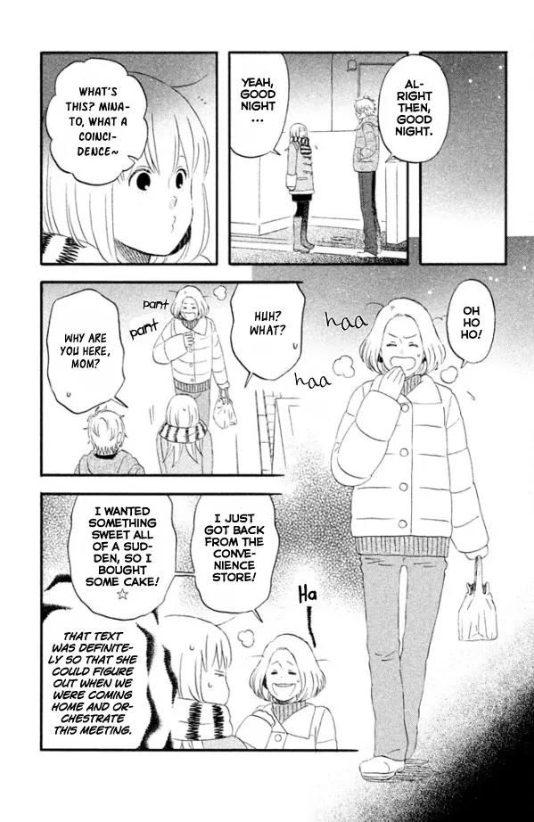 Liar x Liar Chapter 40 page 9 - Chapter 40: Three People in a Room