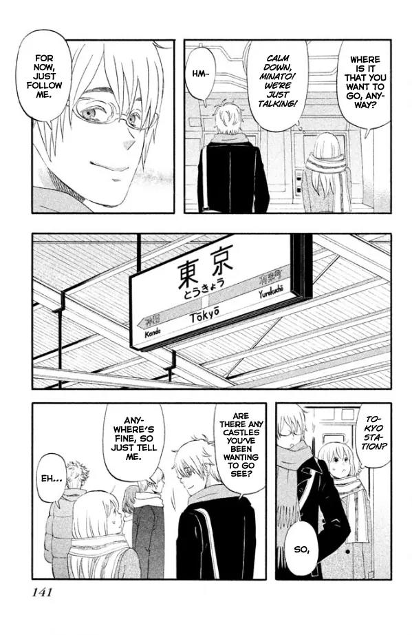 Liar x Liar Chapter 41 page 10 - Chapter 41: Alone with Karasuma-kun